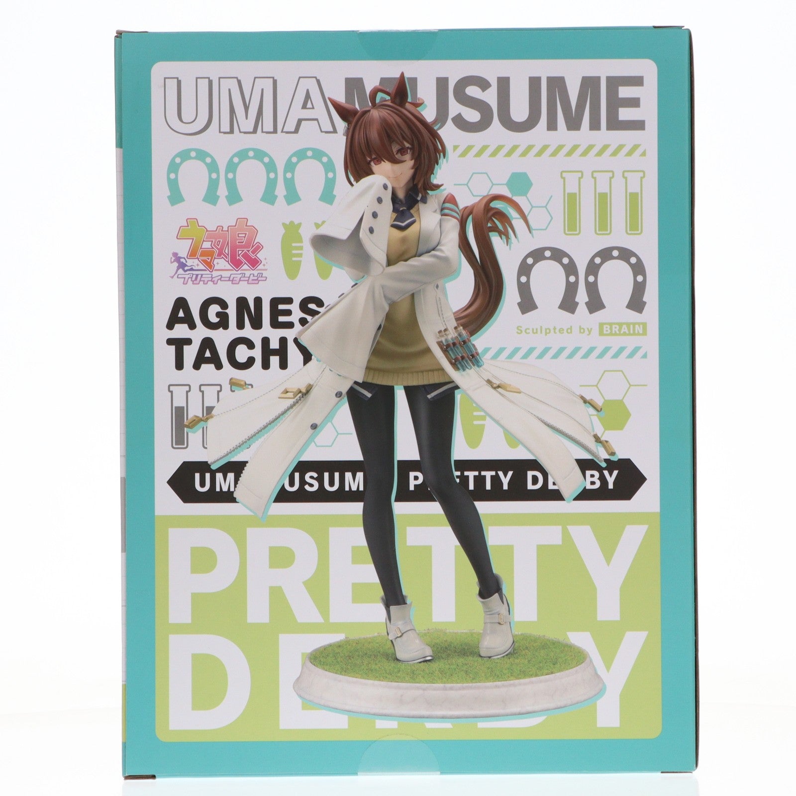 【中古即納】[FIG] コトブキヤショップ&CyStore限定特典付属 アグネスタキオン ウマ娘 プリティーダービー 1/7 完成品 フィギュア(PV187) コトブキヤ(20250316)