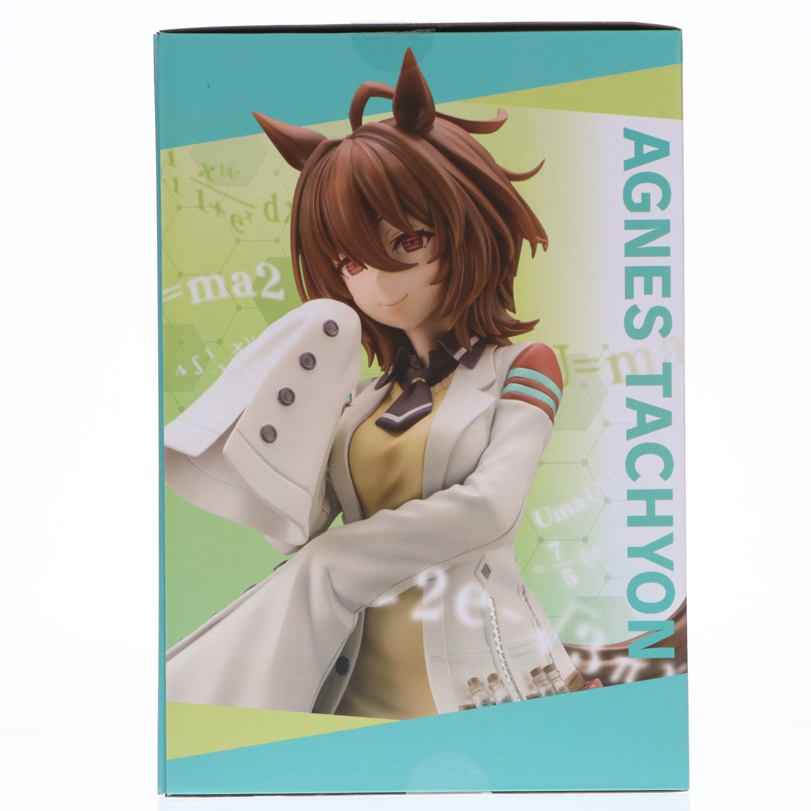 【中古即納】[FIG] コトブキヤショップ&CyStore限定特典付属 アグネスタキオン ウマ娘 プリティーダービー 1/7 完成品 フィギュア(PV187) コトブキヤ(20250316)