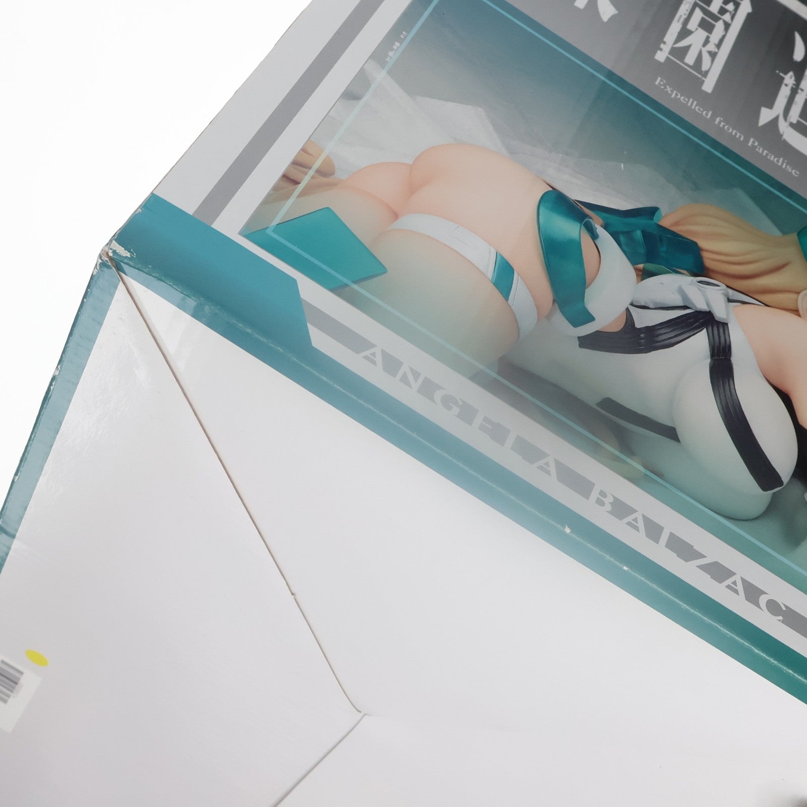 【中古即納】[FIG] B-style アンジェラ・バルザック 楽園追放 -Expelled from Paradise- 1/4 完成品 フィギュア FREEing(フリーイング)(20170326)