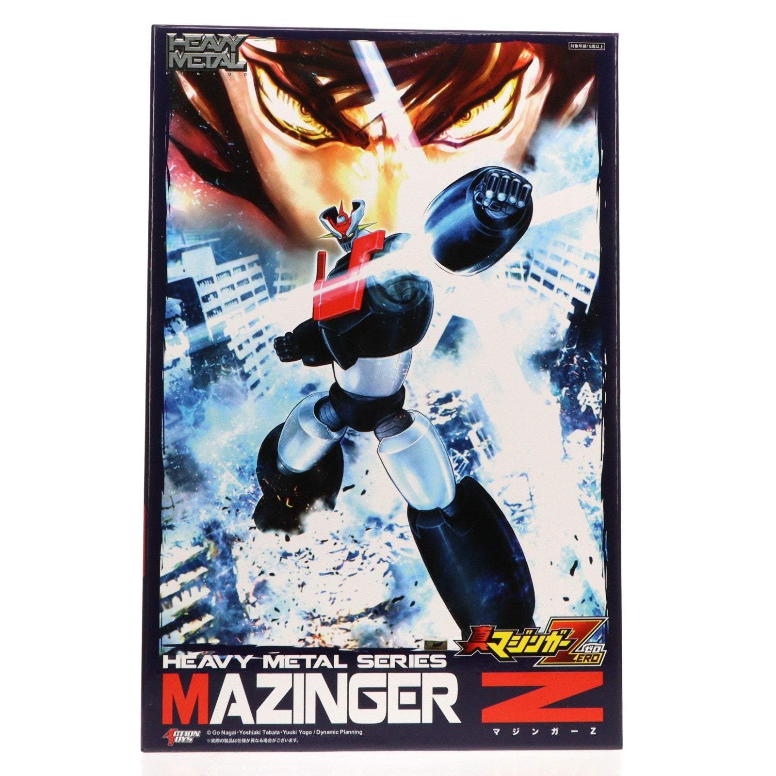【中古即納】[FIG] ヘビーメタル マジンガーZ 真マジンガーZERO 完成品 可動フィギュア ACTION TOYS(アクショントイズ)(20251031)