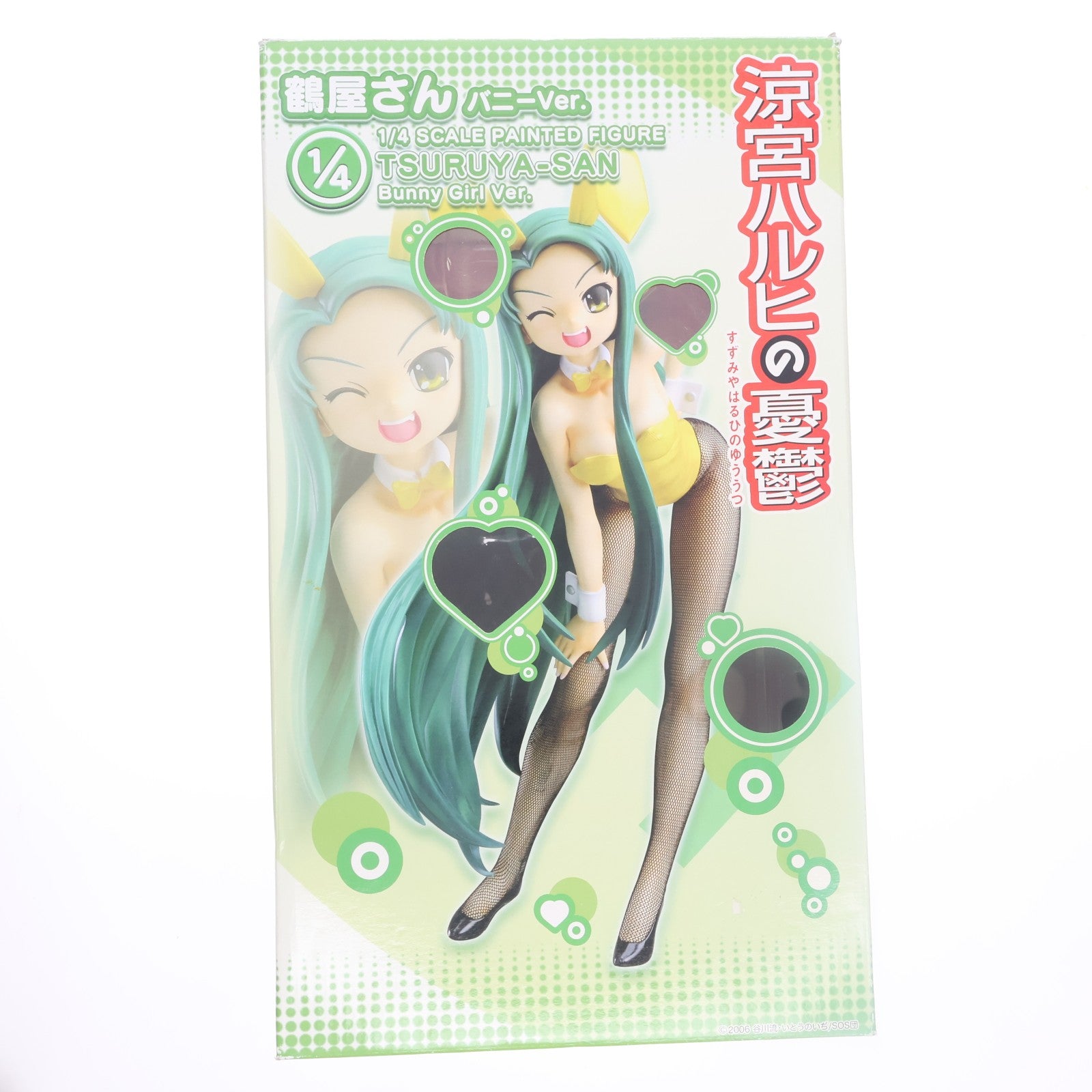 【中古即納】[FIG] 鶴屋さん バニーVer. 涼宮ハルヒの憂鬱 1/4 完成品 フィギュア FREEing(フリーイング)(20071127)