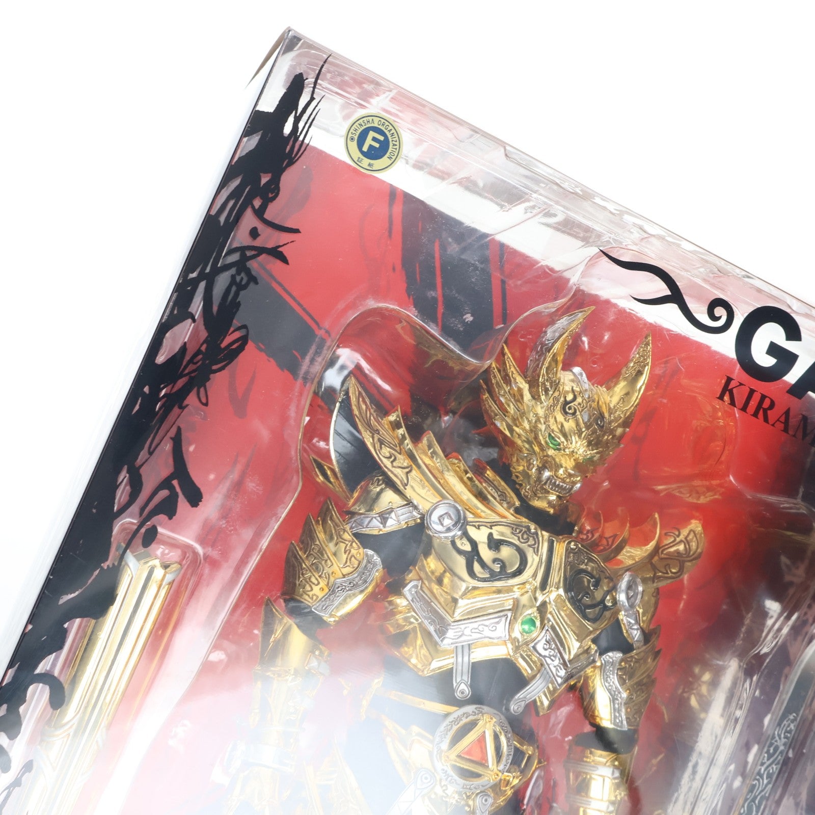 【中古即納】[FIG] 魔戒騎士ガロ Vol.1 煌人(きらめきびと) 12インチアクションフィギュア 牙狼-GARO- 完成品 バンダイ(20060531)