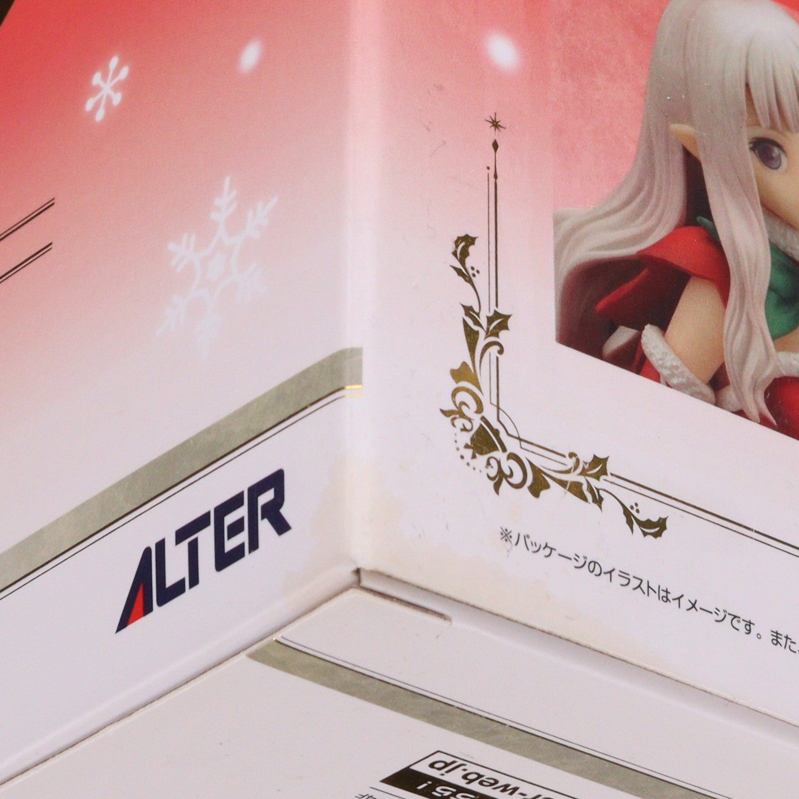 【中古即納】[FIG] メルティ クリスマスVer. シャイニング・ハーツ 1/8 完成品 フィギュア アルター(20131222)