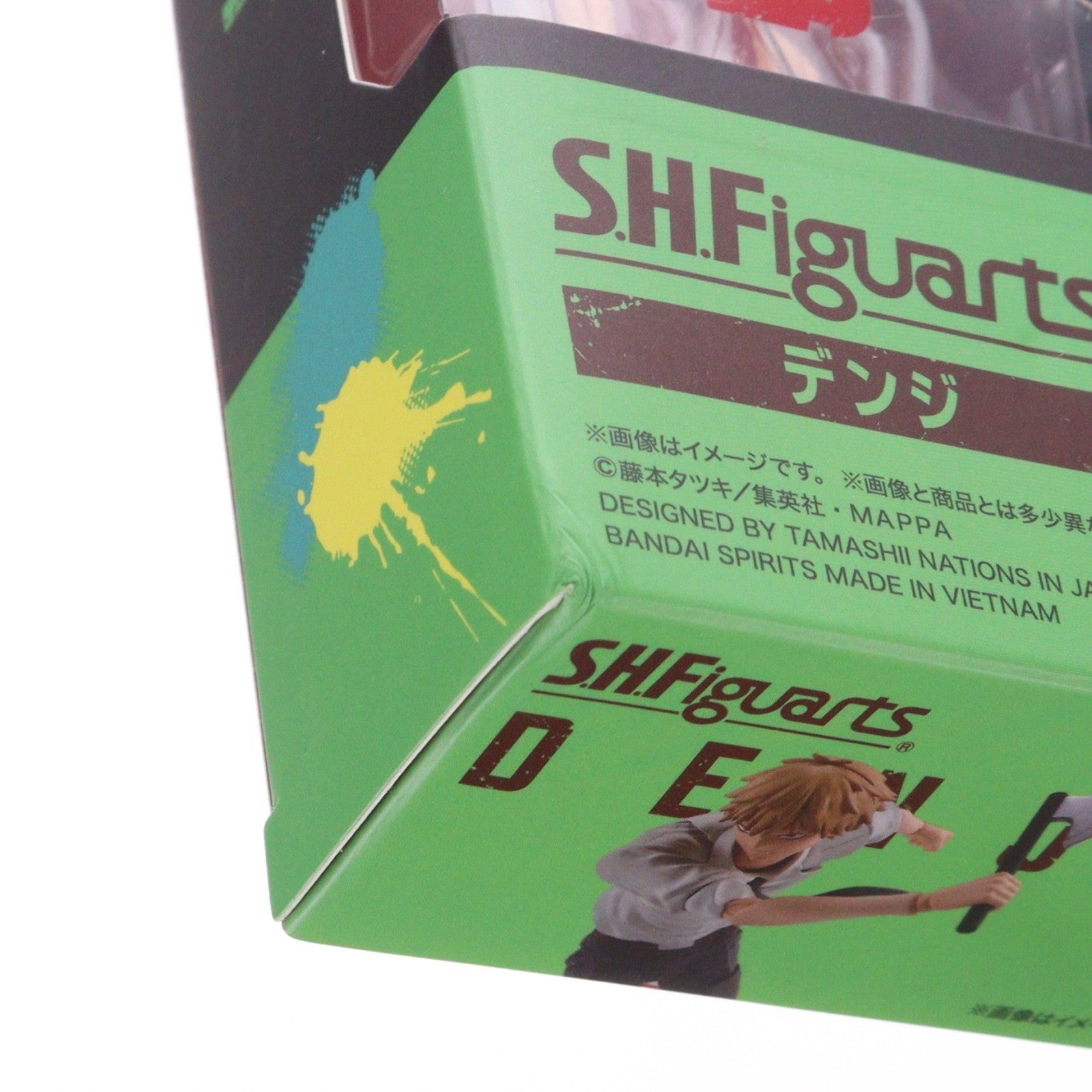 【中古即納】[FIG] S.H.Figuarts(フィギュアーツ) デンジ チェンソーマン 完成品 可動フィギュア バンダイスピリッツ(20240223)