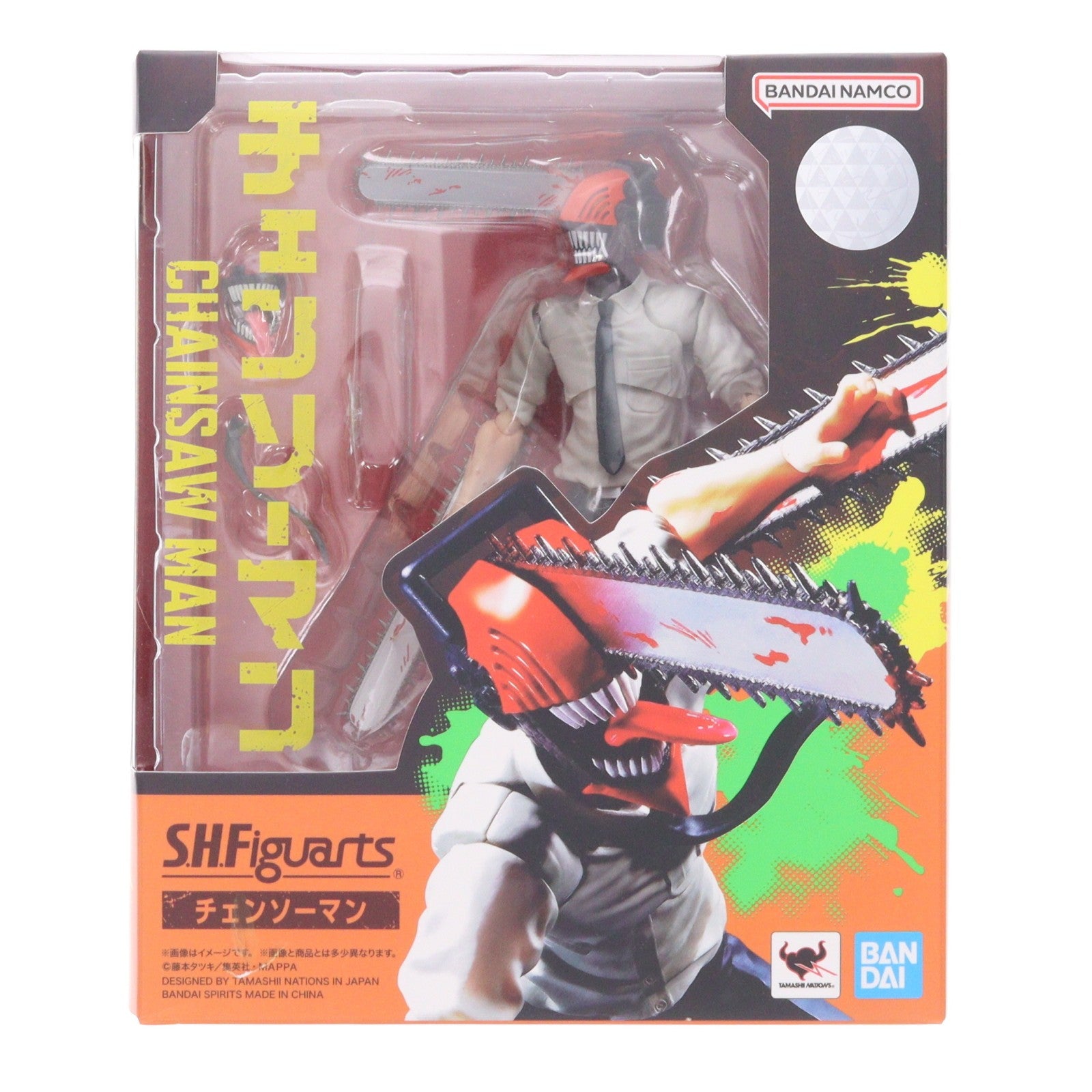 【中古即納】[FIG] (再販) S.H.Figuarts(フィギュアーツ) チェンソーマン 完成品 可動フィギュア バンダイスピリッツ(20230421)
