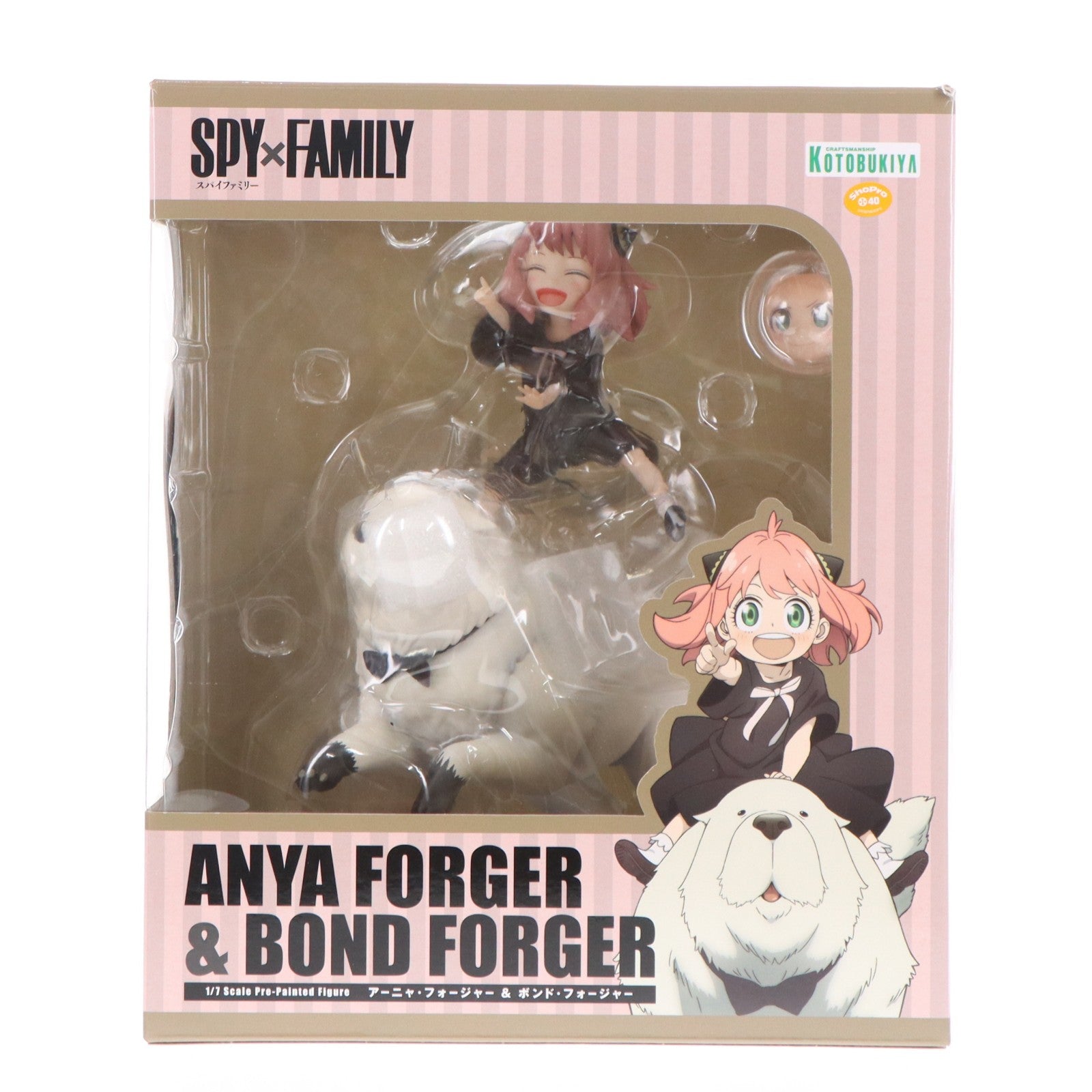 【中古即納】[FIG] コトブキヤショップ限定特典付属 アーニャ・フォージャー&ボンド・フォージャー SPY×FAMILY(スパイファミリー) 1/7 完成品 フィギュア(PV063) コトブキヤ(20230630)