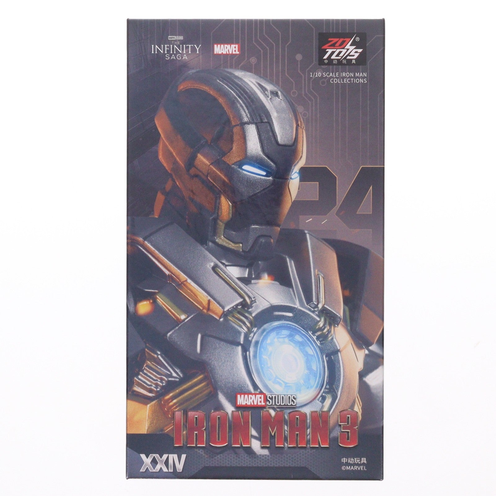 【中古即納】[FIG] アイアンマン・マーク24(タンク) アイアンマン3 1/10 完成品 アクションフィギュア(1906-24) ZD Toys(Zhong Dong Toys)(20241031)
