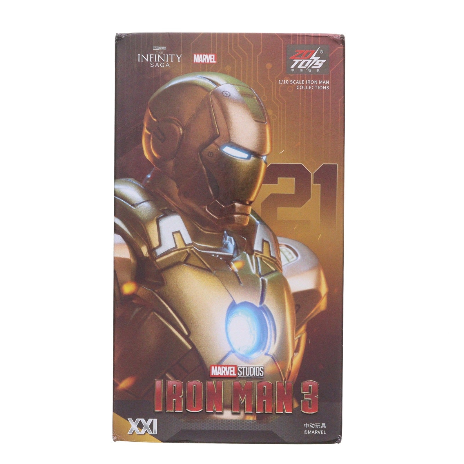 【中古即納】[FIG] アイアンマン・マーク21(ミダス) Marvel Studios: The Infinity Saga(マーベル・スタジオ: インフィニティ・サーガ) 1/10 完成品 アクションフィギュア(1906-21) ZD Toys(Zhong Dong Toys)(20230930)