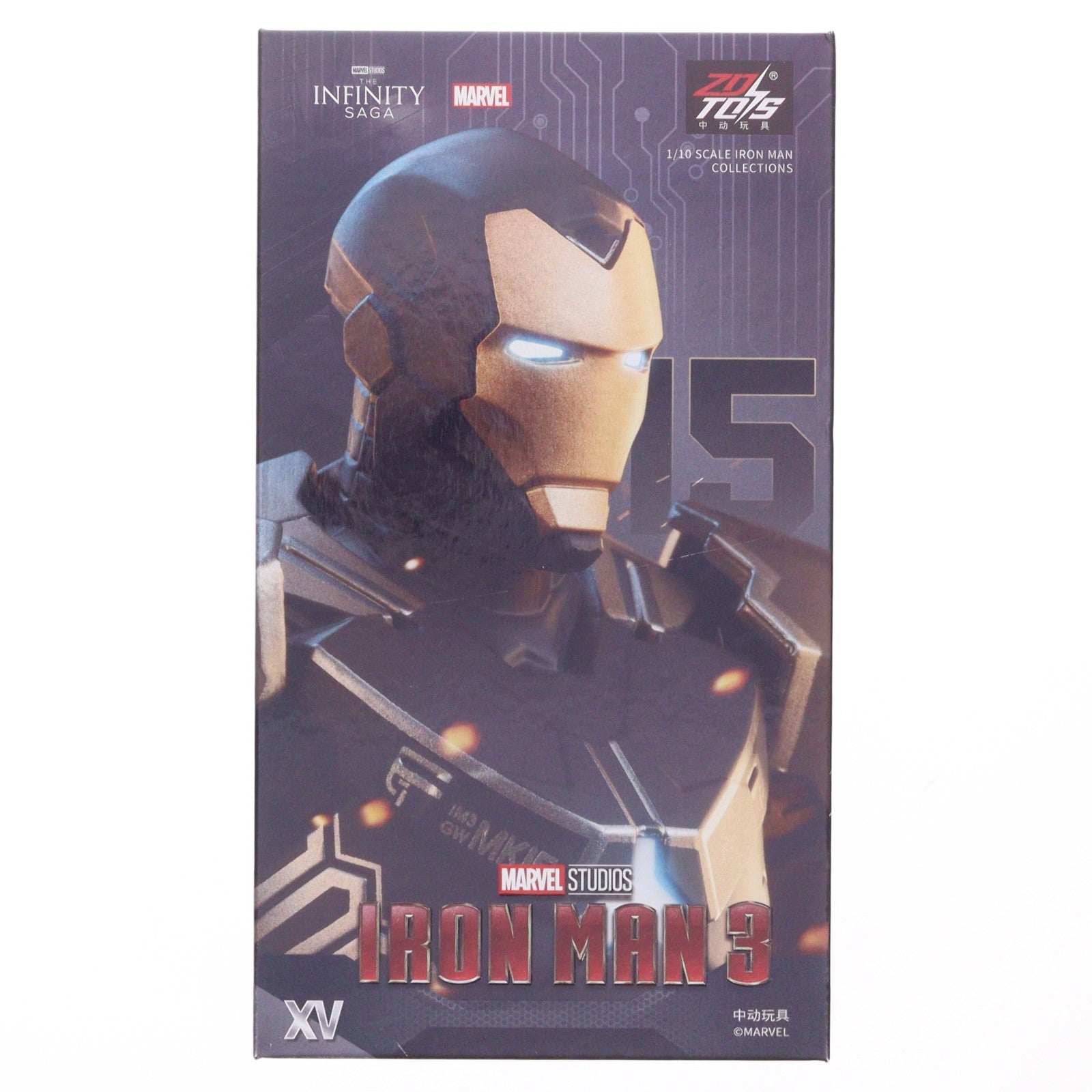 【中古即納】[FIG] アイアンマン・マーク15(スニーキー) アイアンマン3 1/10 完成品 アクションフィギュア(1906-15) ZD Toys(Zhong Dong Toys)(20210131)