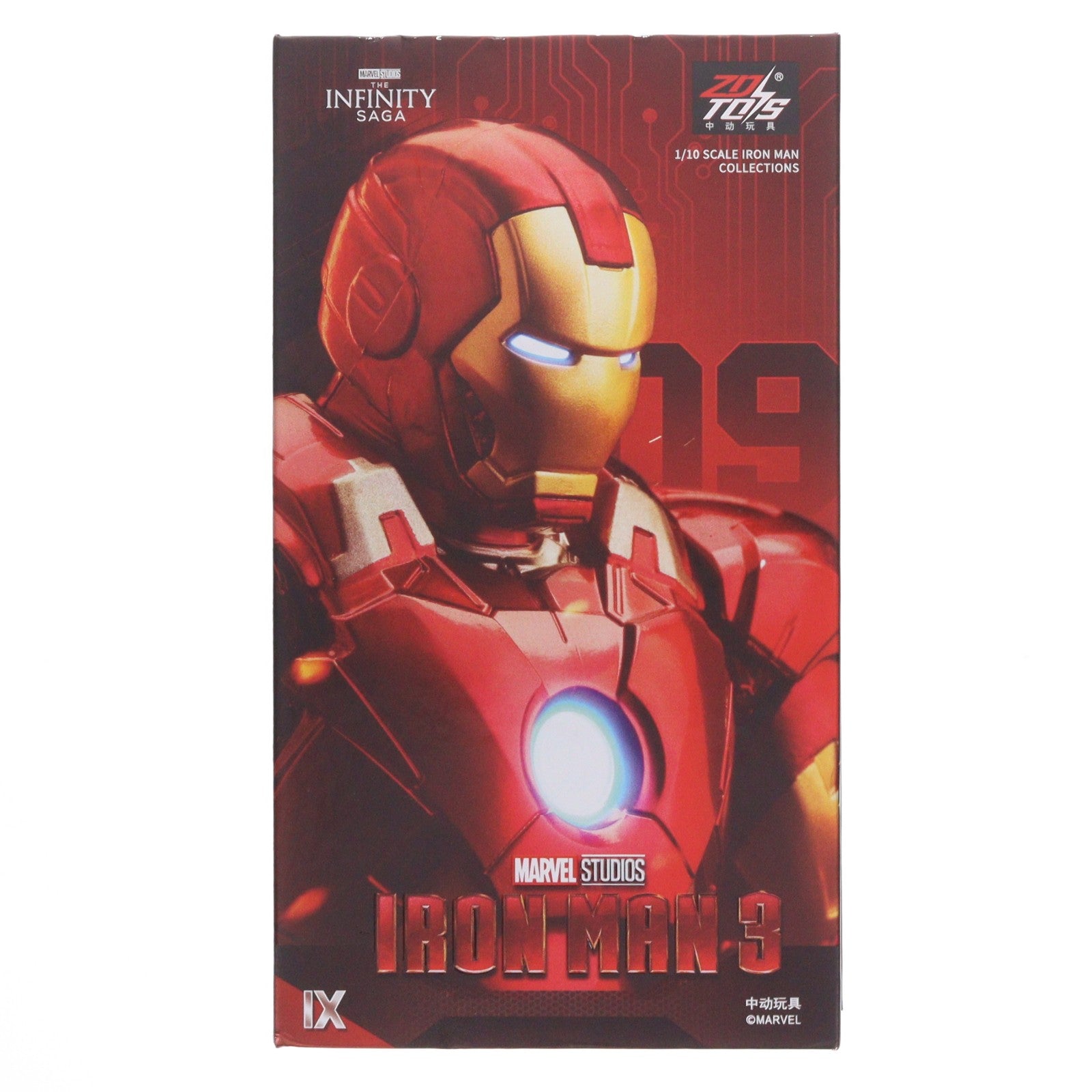 【中古即納】[FIG] アイアンマン・マーク9 Marvel Studios: The Infinity Saga(マーベル・スタジオ: インフィニティ・サーガ) 1/10 完成品 アクションフィギュア(1906-09) ZD Toys(Zhong Dong Toys)(20250930)