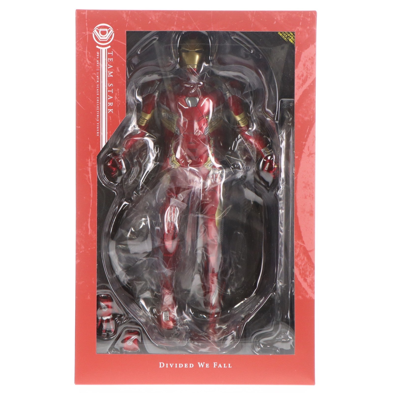 【中古即納】[FIG] パワーポーズ アイアンマン・マーク46 シビル・ウォー/キャプテン・アメリカ 1/6 限定可動 フィギュア(PP#03) ホットトイズ(20170428)