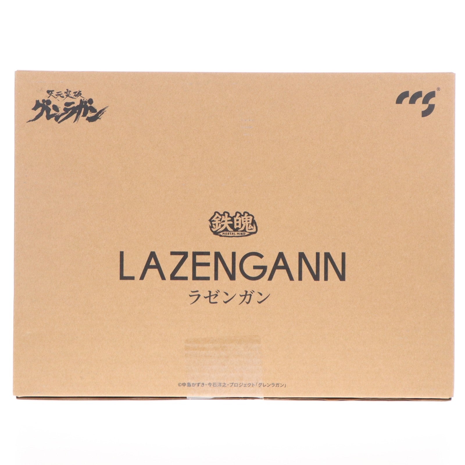【中古即納】[FIG] ラゼンガン 天元突破グレンラガン 完成品 合金可動フィギュア CCSTOYS(20221116)