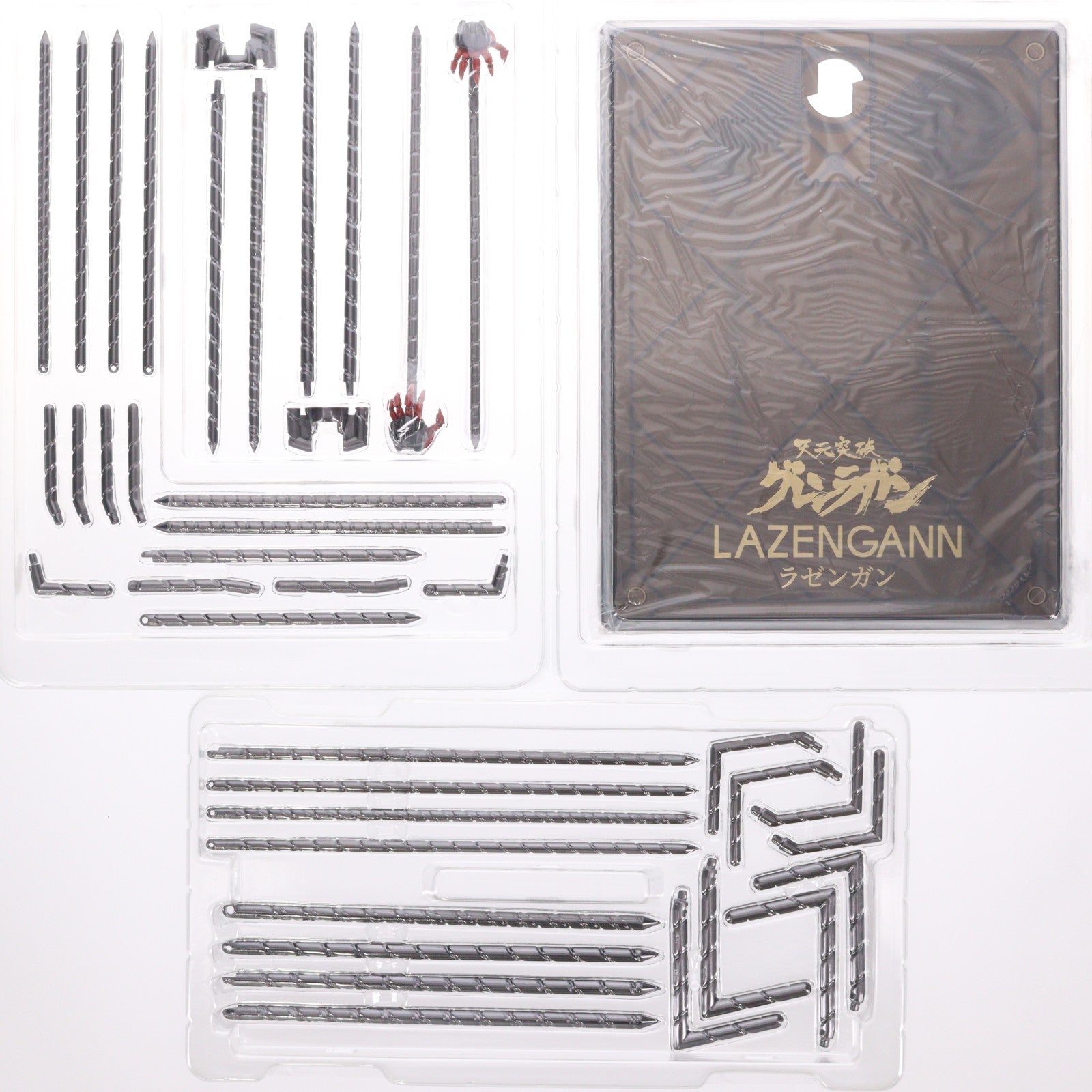 【中古即納】[FIG] ラゼンガン 天元突破グレンラガン 完成品 合金可動フィギュア CCSTOYS(20221116)