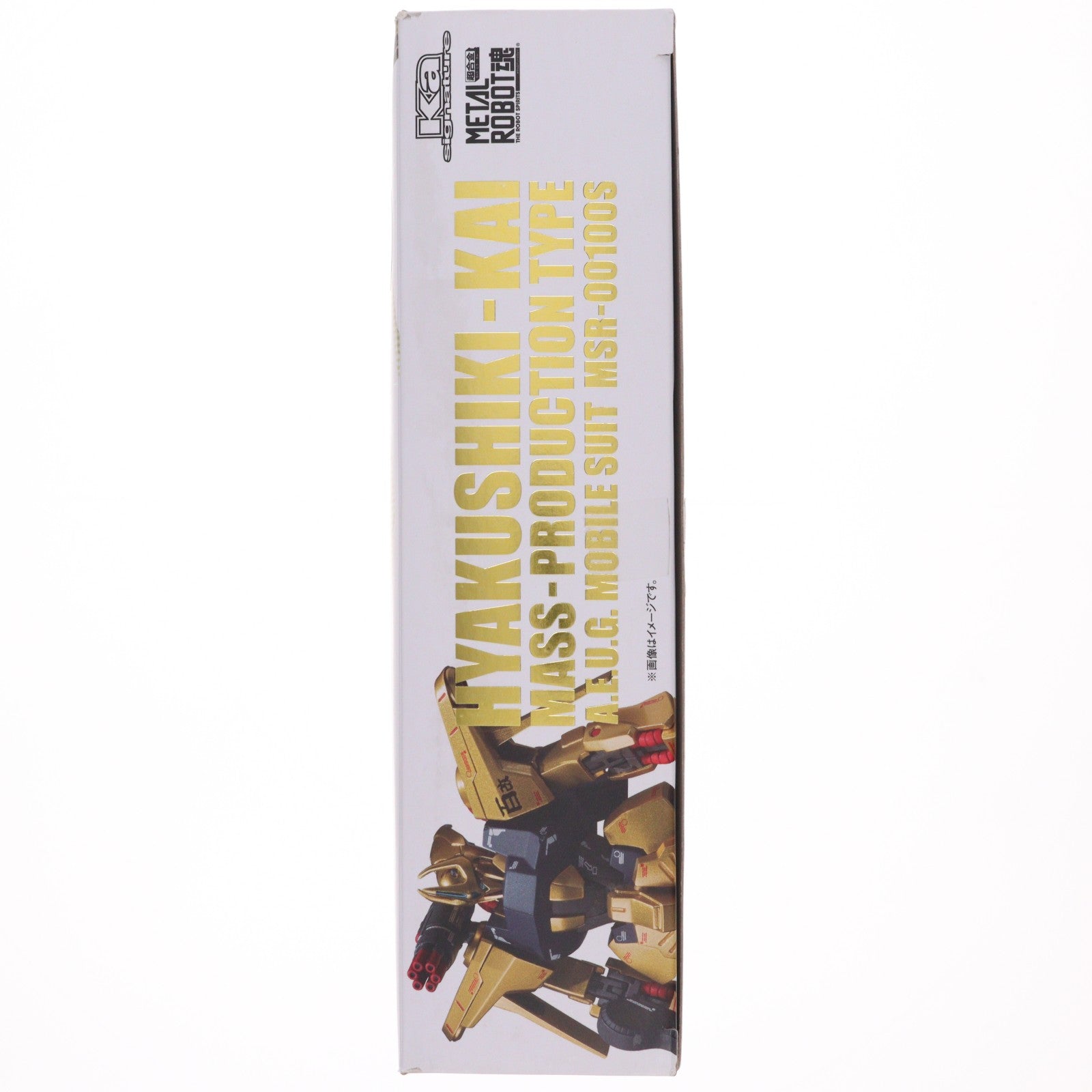 【中古即納】[FIG] 魂ウェブ商店限定 METAL ROBOT魂(Ka signature)(SIDE MS) 量産型百式改 機動戦士Zガンダム MSV 完成品 可動フィギュア バンダイスピリッツ(20220630)