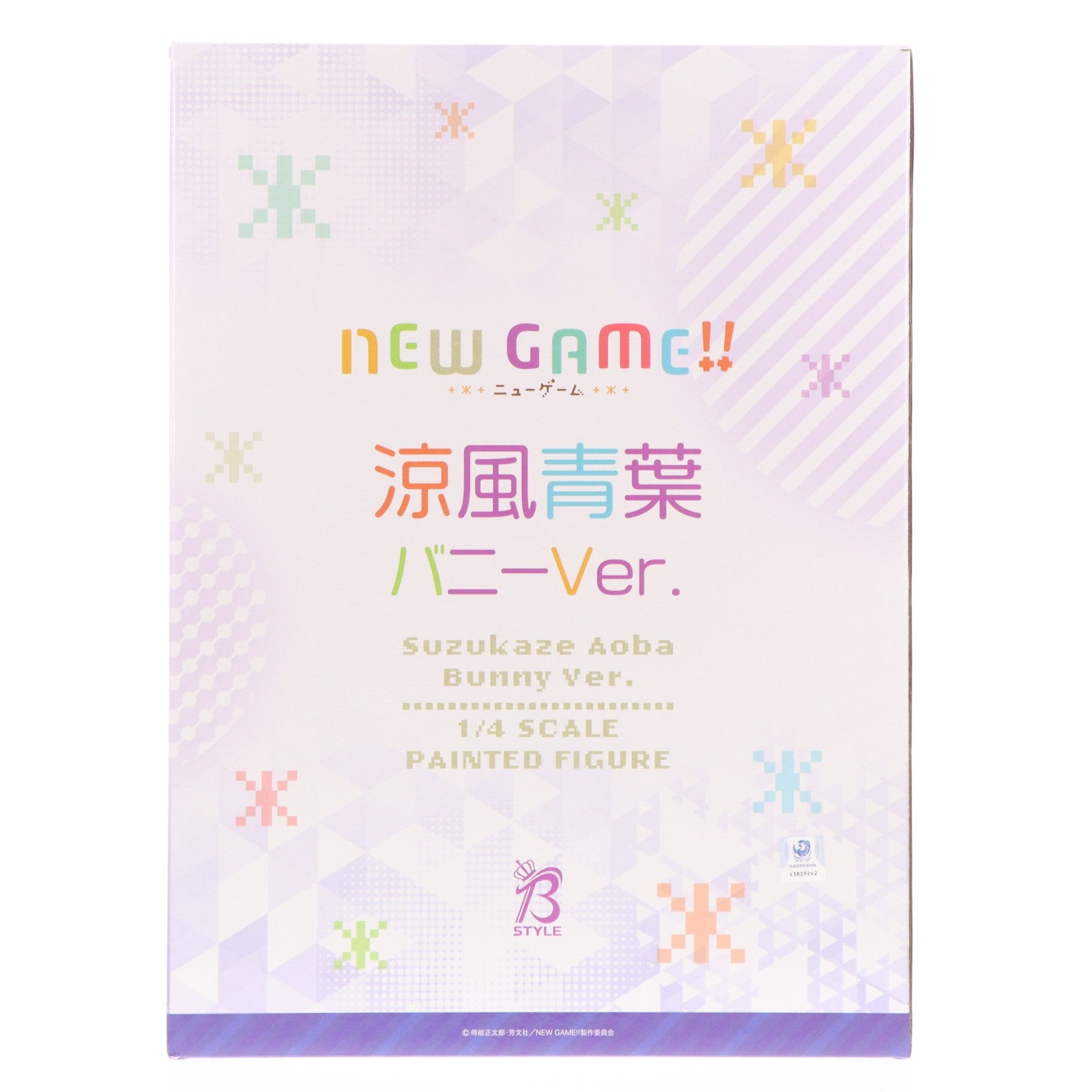 【中古即納】[FIG] B-Style 涼風青葉(すずかぜあおば) バニーVer. NEW GAME!!(ニューゲーム) 1/4 完成品 フィギュア FREEing(フリーイング)(20230421)