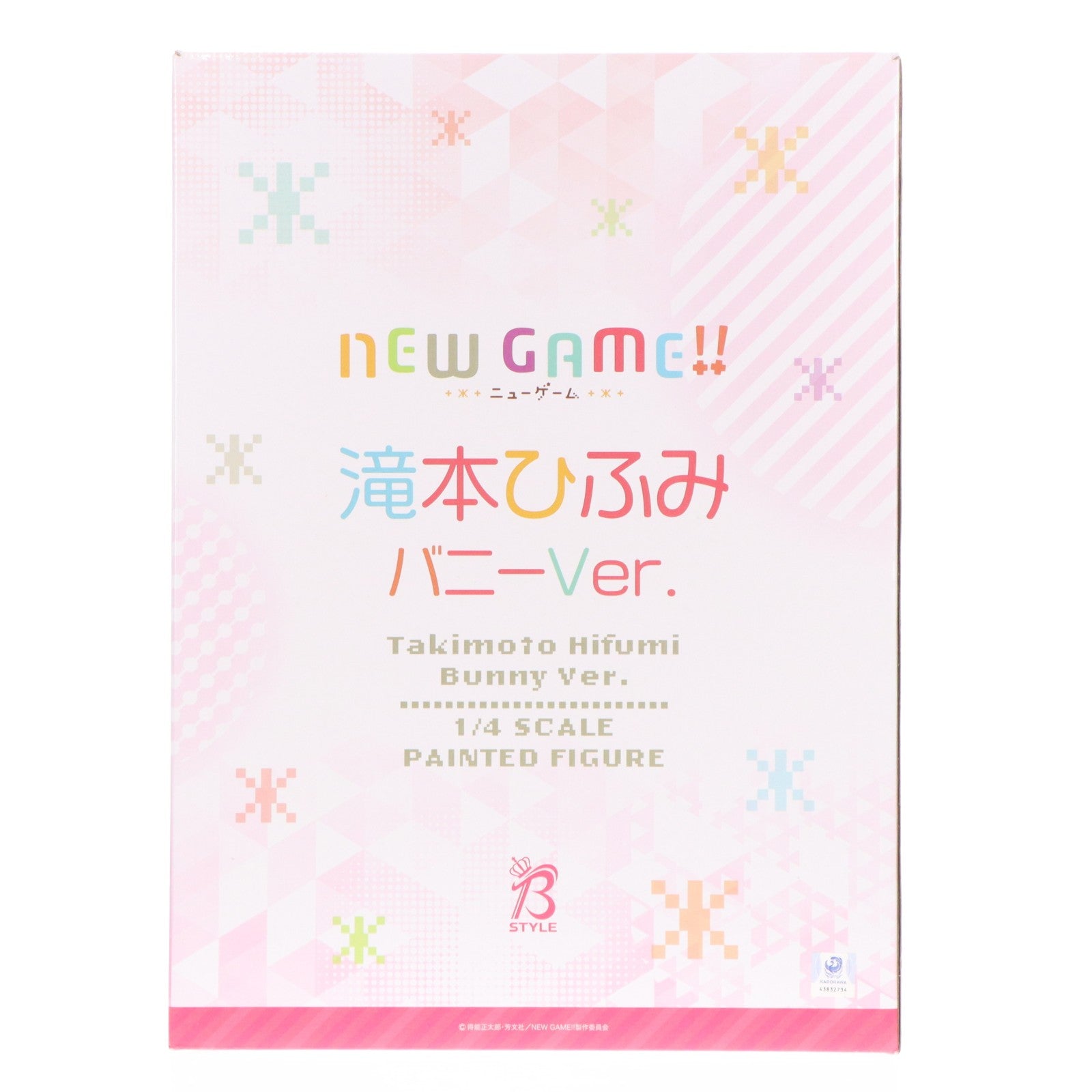 【中古即納】[FIG] B-style 滝本ひふみ(たきもとひふみ) バニーVer. NEW GAME!!(ニューゲーム) 1/4 完成品 フィギュア FREEing(フリーイング)(20230422)