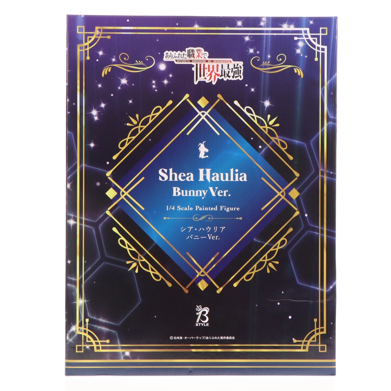 【中古即納】[FIG] B-style シア・ハウリア バニーVer. ありふれた職業で世界最強 1/4 完成品 フィギュア FREEing(フリーイング)(20210801)