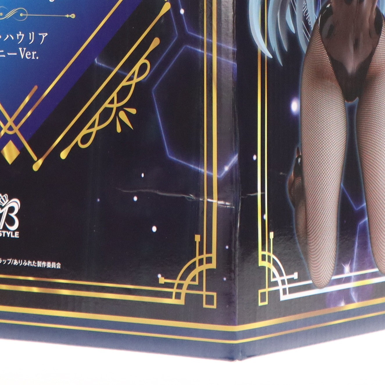 【中古即納】[FIG] B-style シア・ハウリア バニーVer. ありふれた職業で世界最強 1/4 完成品 フィギュア FREEing(フリーイング)(20210801)