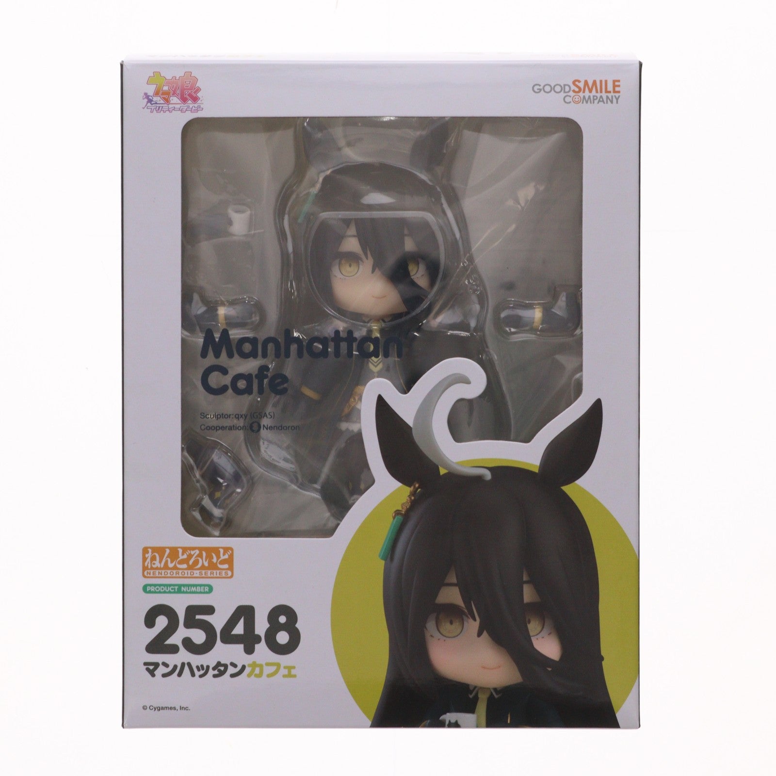 【中古即納】[FIG] ねんどろいど 2548 マンハッタンカフェ ウマ娘 プリティーダービー 完成品 可動フィギュア グッドスマイルカンパニー(20241222)