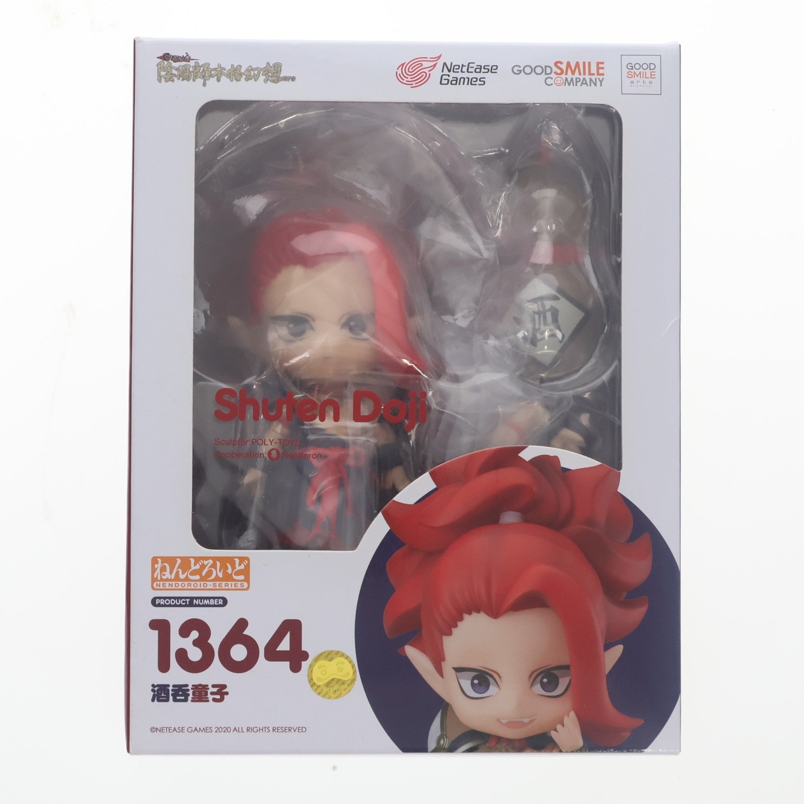 【中古即納】[FIG] ねんどろいど 1364 酒呑童子(しゅてんどうじ) 陰陽師 完成品 可動フィギュア GOODSMILE ONLINE SHOP&Amazon.co.jp&あみあみ限定 グッドスマイルアーツ上海(20201231)