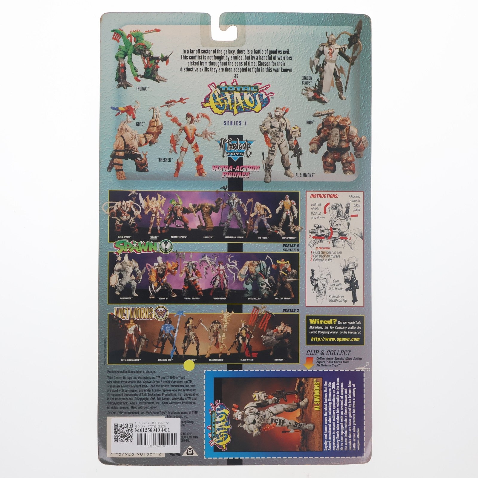 【中古即納】[FIG] トータル・カオス・ウルトラ・アクションフィギュア Al Simmons(アル・シモンズ)(赤) TOTAL CHAOS シリーズ1 完成品 可動フィギュア マクファーレン・トイズ(19961231)