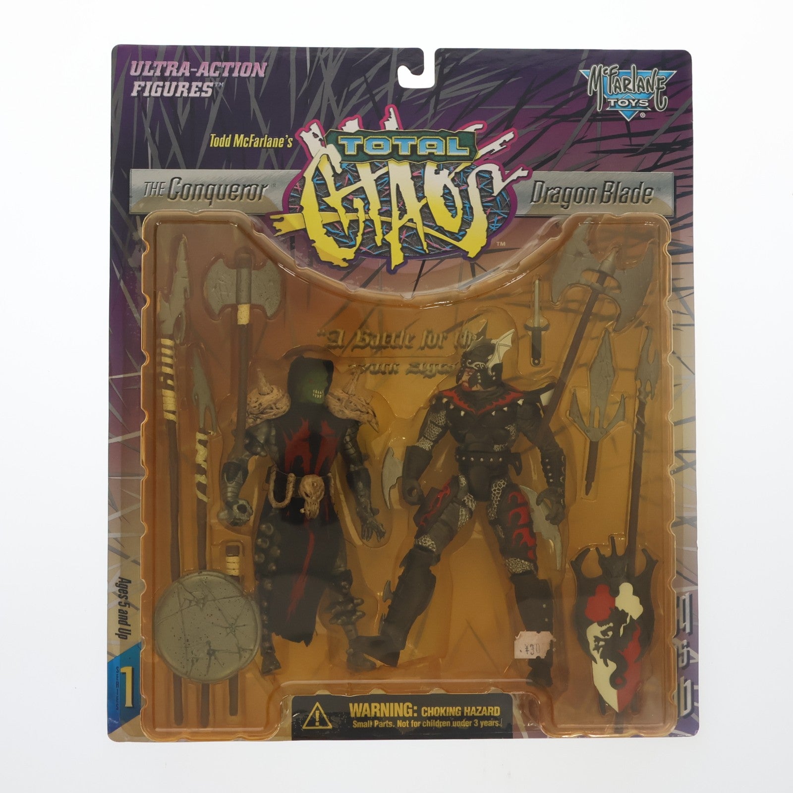 【中古即納】[FIG] トータル・カオス・ウルトラ・アクションフィギュア Dragon Blade vs THE Conqueror(ドラゴン・ブレードvsコンカラー) TOTAL CHAOS シリーズ1 完成品 可動フィギュア マクファーレン・トイズ(19961231)