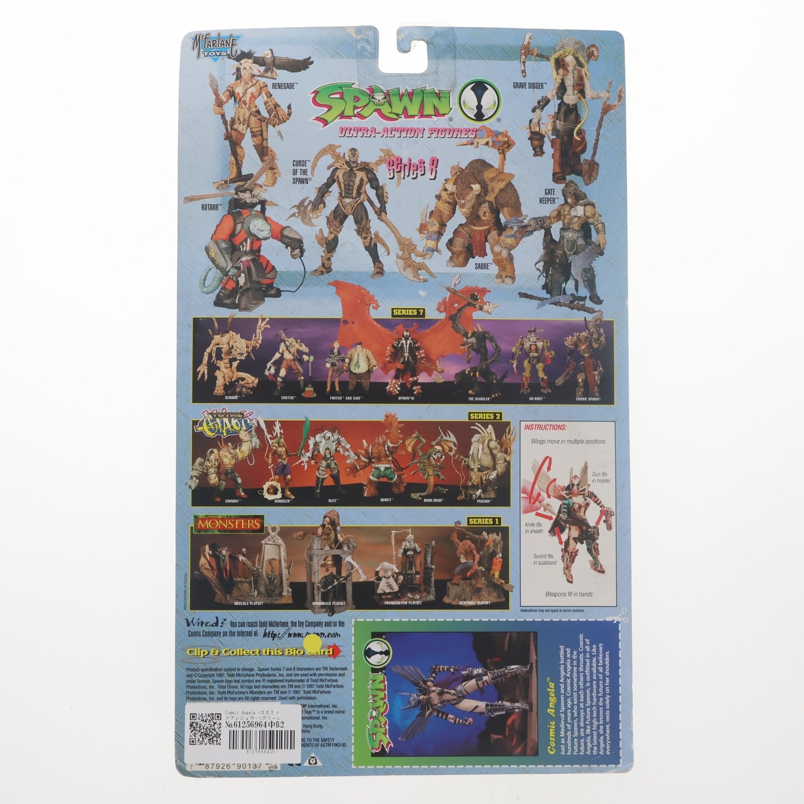 【中古即納】[FIG] スポーン・ウルトラ・アクションフィギュア シリーズ3 コズミックアンジェラ(グリーン) 完成品 可動フィギュア マクファーレン・トイズ(19991231)