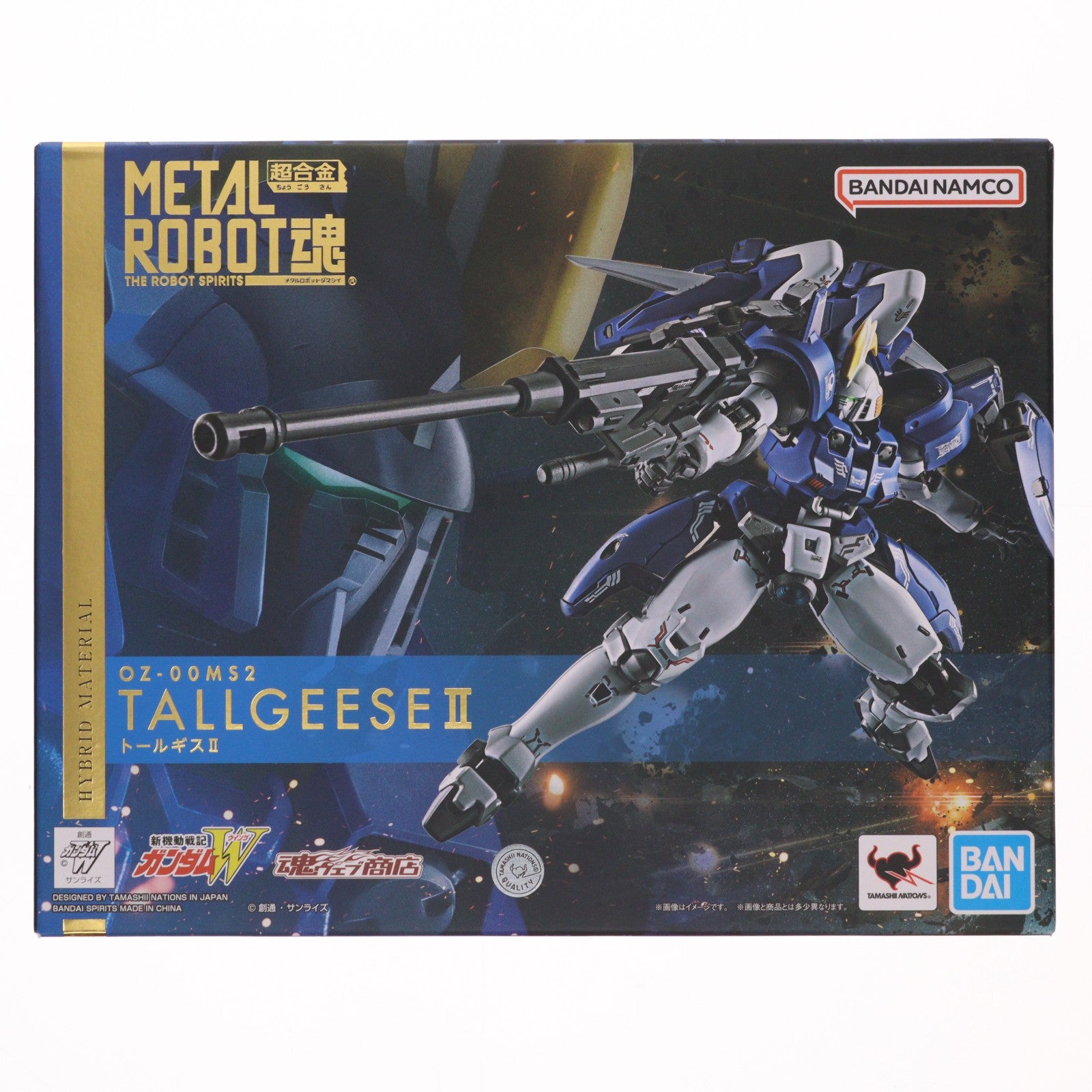 【中古即納】[FIG] 魂ウェブ商店限定 METAL ROBOT魂(SIDE MS) トールギスII 新機動戦記ガンダムW(ウイング) 完成品 可動フィギュア バンダイスピリッツ(20230930)