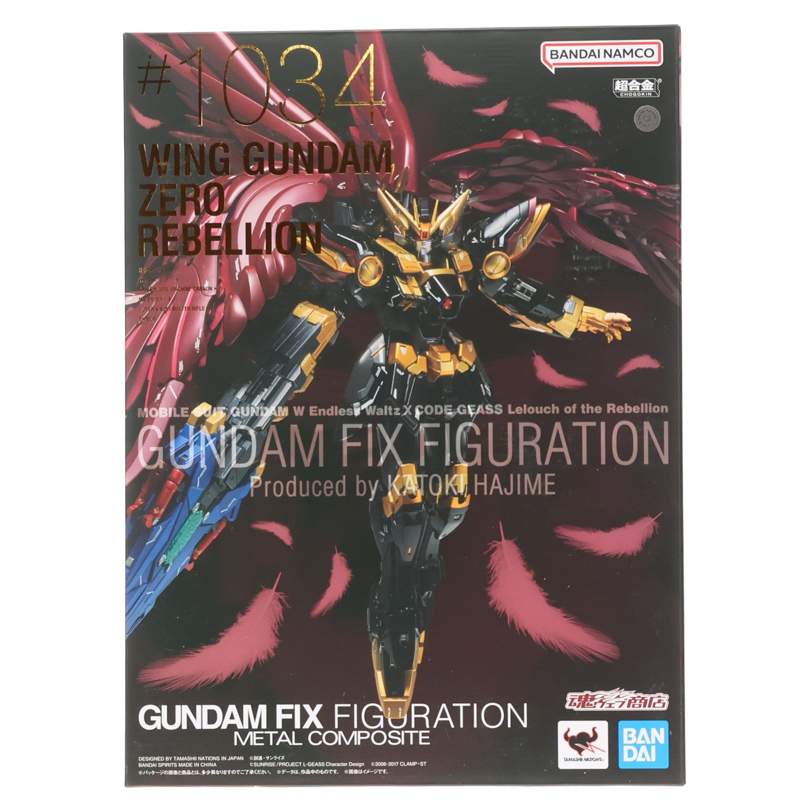 【中古即納】[FIG] 魂ウェブ商店限定 GUNDAM FIX FIGURATION METAL COMPOSITE ウイングガンダムゼロリベリオン スーパーロボット大戦DD 完成品 可動フィギュア バンダイスピリッツ(20251223)