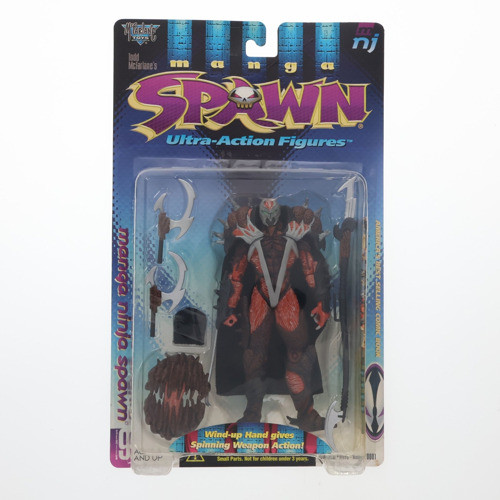 【中古即納】[FIG] スポーン・ウルトラ・アクションフィギュア シリーズ9 マンガ・ニンジャ・スポーン 1st ver. manga SPAWN 完成品 可動フィギュア マクファーレン・トイズ(19991231)