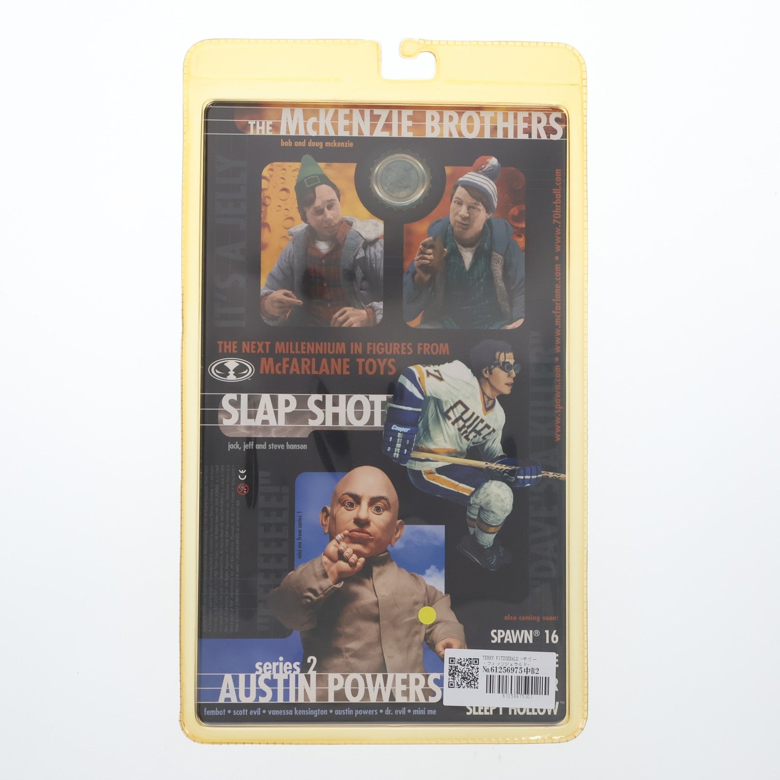 【中古即納】[FIG] スポーン・ウルトラ・アクションフィギュア SPAWN COLLECTOR'S CLUB スペシャルエディション テリー・フィッツジェラルド 完成品 可動フィギュア マクファーレン・トイズ(19991231)