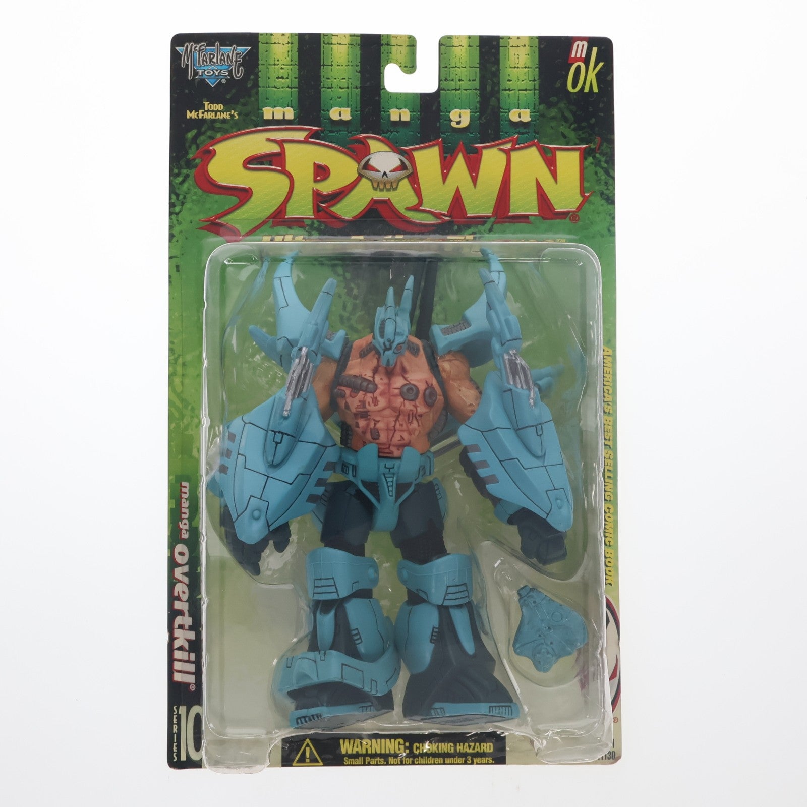 【中古即納】[FIG] スポーン・ウルトラ・アクションフィギュア シリーズ10 マンガ・オーバートキル manga SPAWN 完成品 可動フィギュア マクファーレン・トイズ(19991231)