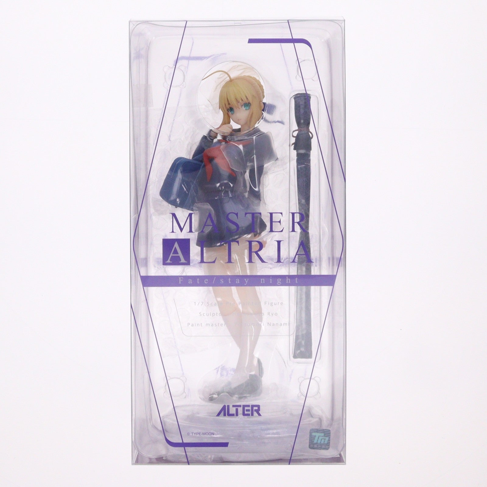 【中古即納】[FIG] マスターアルトリア Fate/stay night(フェイト/ステイナイト) 1/7 完成品 フィギュア アルター(20200904)