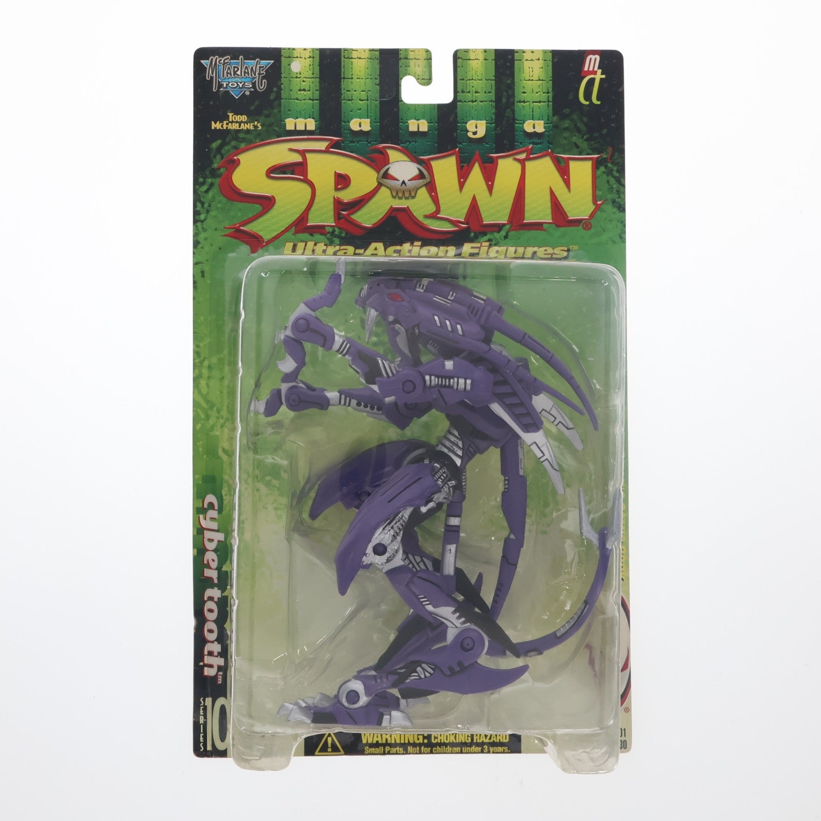 【中古即納】[FIG] ウルトラアクションフィギュア シリーズ10 サイバー・トゥース SPAWN(スポーン) 完成品 可動フィギュア マクファーレン・トイズ/レッズ(19991231)