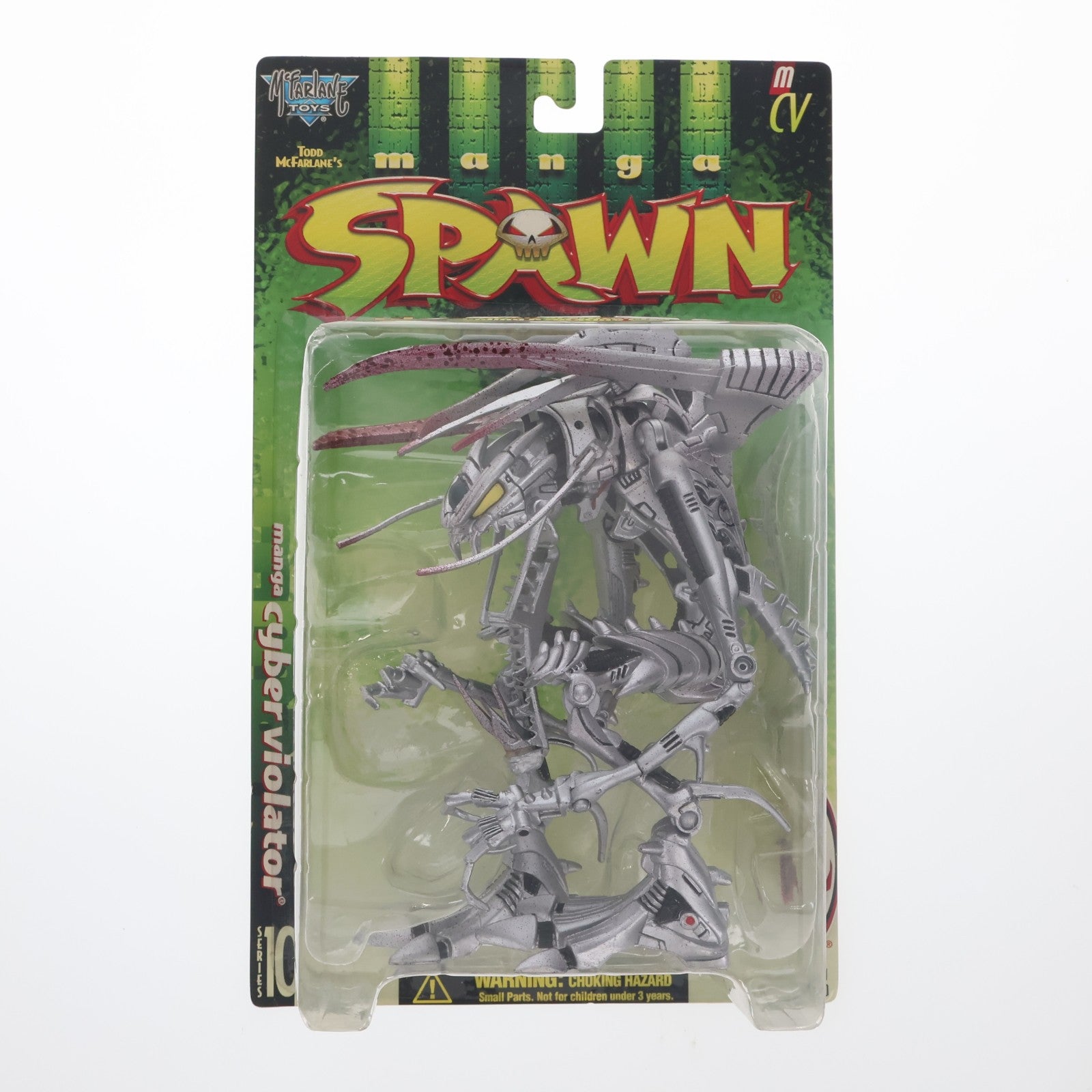 【中古即納】[FIG] ウルトラアクションフィギュア シリーズ10 マンガ・サイバー・バイオレーター SPAWN(スポーン) 完成品 可動フィギュア マクファーレン・トイズ(19991231)