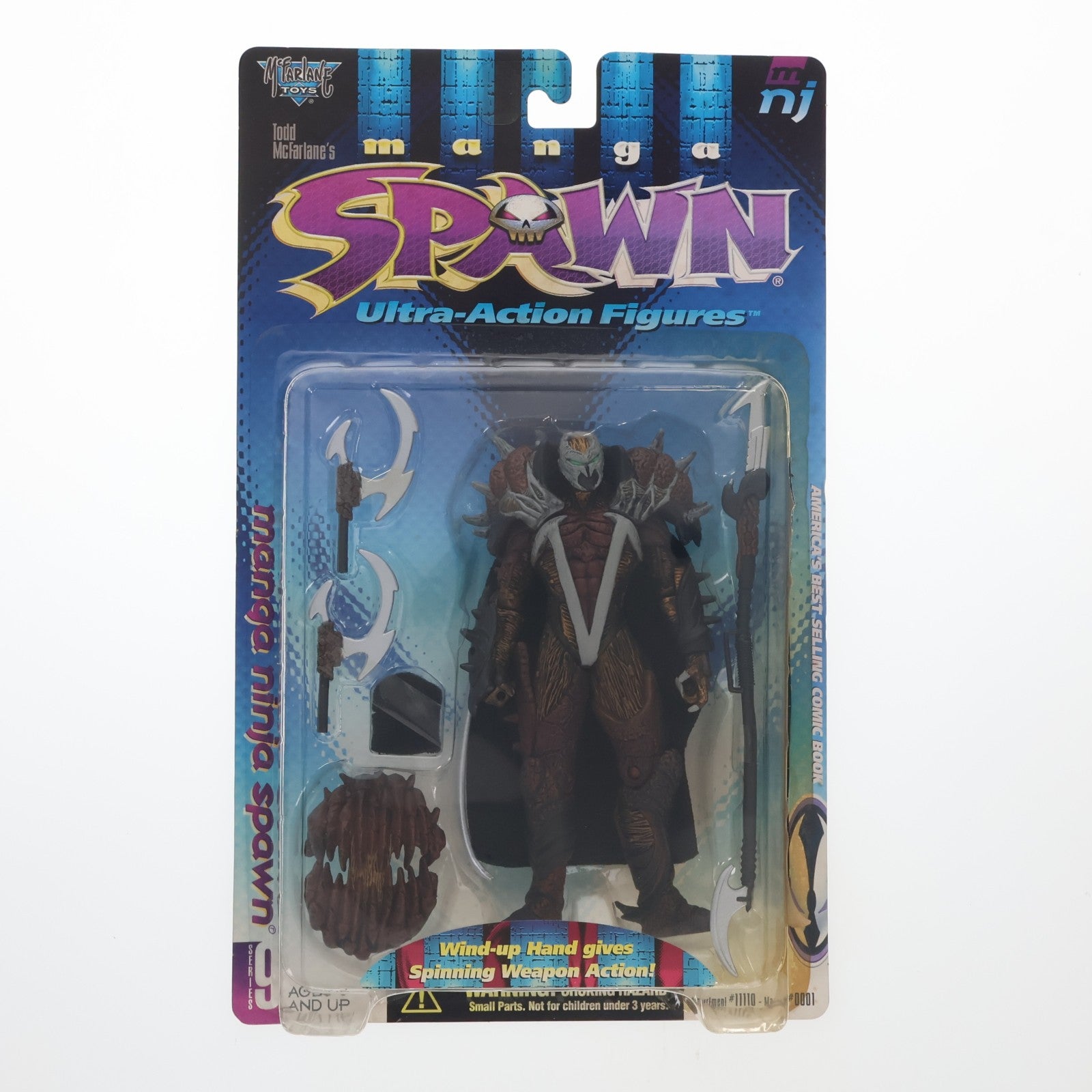 【中古即納】[FIG] スポーン・ウルトラ・アクションフィギュア シリーズ9 マンガ・ニンジャ・スポーン 2nd ver. manga SPAWN 完成品 可動フィギュア マクファーレン・トイズ(19991231)
