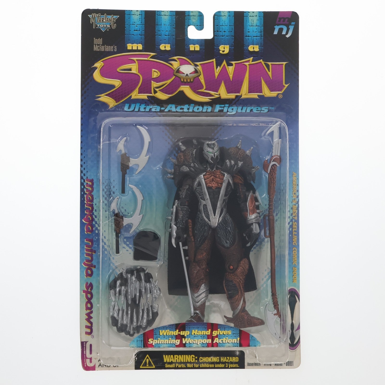 【中古即納】[FIG] ウルトラアクションフィギュア シリーズ9 マンガ・ニンジャ・スポーン リペイントver. SPAWN(スポーン) 完成品 可動フィギュア マクファーレン・トイズ(19991231)