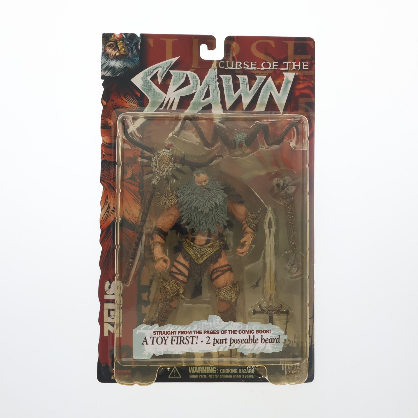 【中古即納】[FIG] スポーン・ウルトラ・アクションフィギュア シリーズ13 CURSE OF THE SPAWN(カース オブ ザ スポーン) ゼウス 完成品 可動フィギュア マクファーレン・トイズ(19991231)