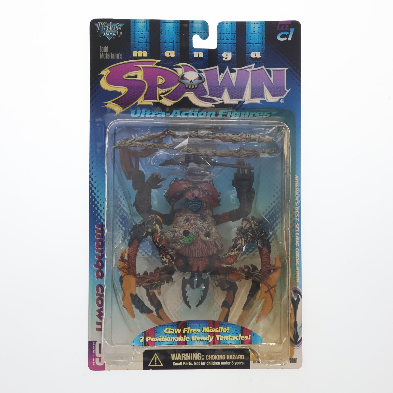 【中古即納】[FIG] スポーン・ウルトラ・アクションフィギュア シリーズ9 マンガ・クラウン manga SPAWN 完成品 可動フィギュア マクファーレン・トイズ(19991231)