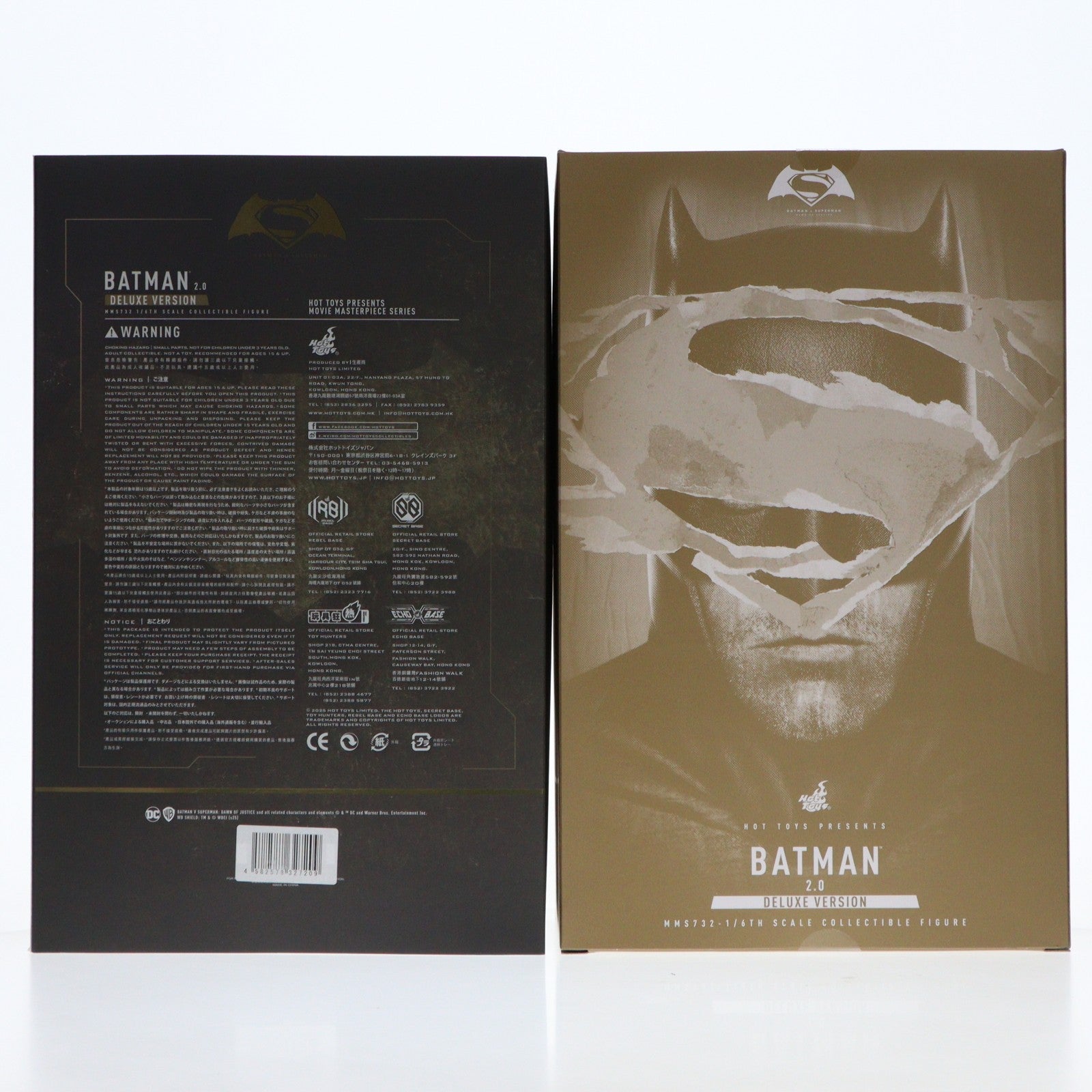 【中古即納】[FIG] ムービー・マスターピース バットマン(2.0/デラックス版) バットマン vs スーパーマン ジャスティスの誕生 1/6 完成品 可動フィギュア(MM#732) ホットトイズ(20250531)