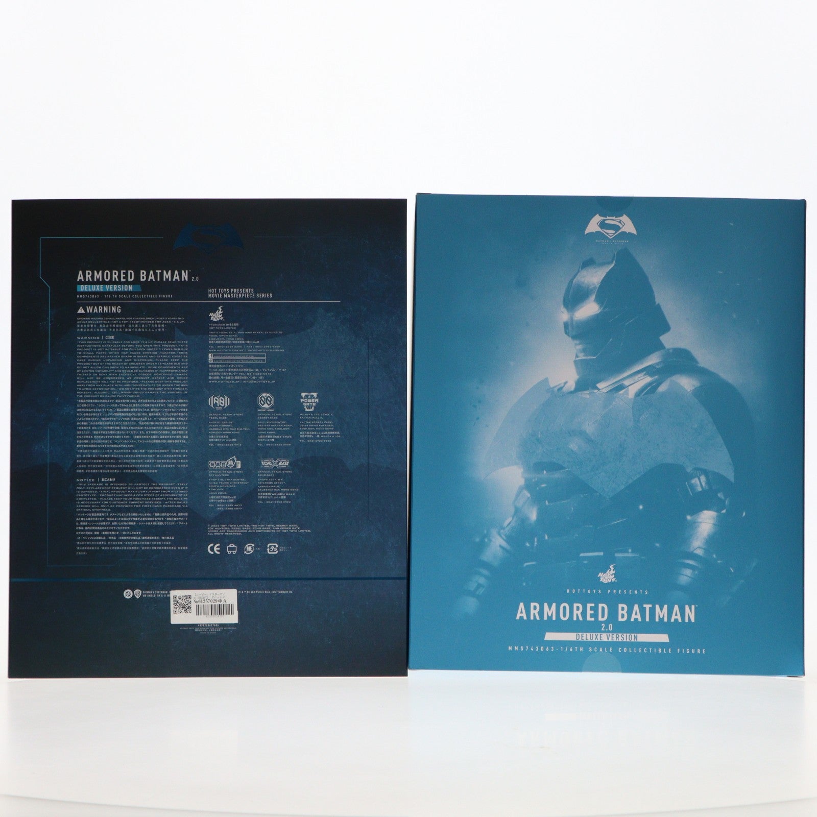 【中古即納】[FIG] トイサピエンス限定 ムービー・マスターピース DIECAST アーマード・バットマン(2.0/デラックス版) バットマン vs スーパーマン ジャスティスの誕生 1/6 完成品 可動フィギュア(MM#743D63) ホットトイズ(20260131)
