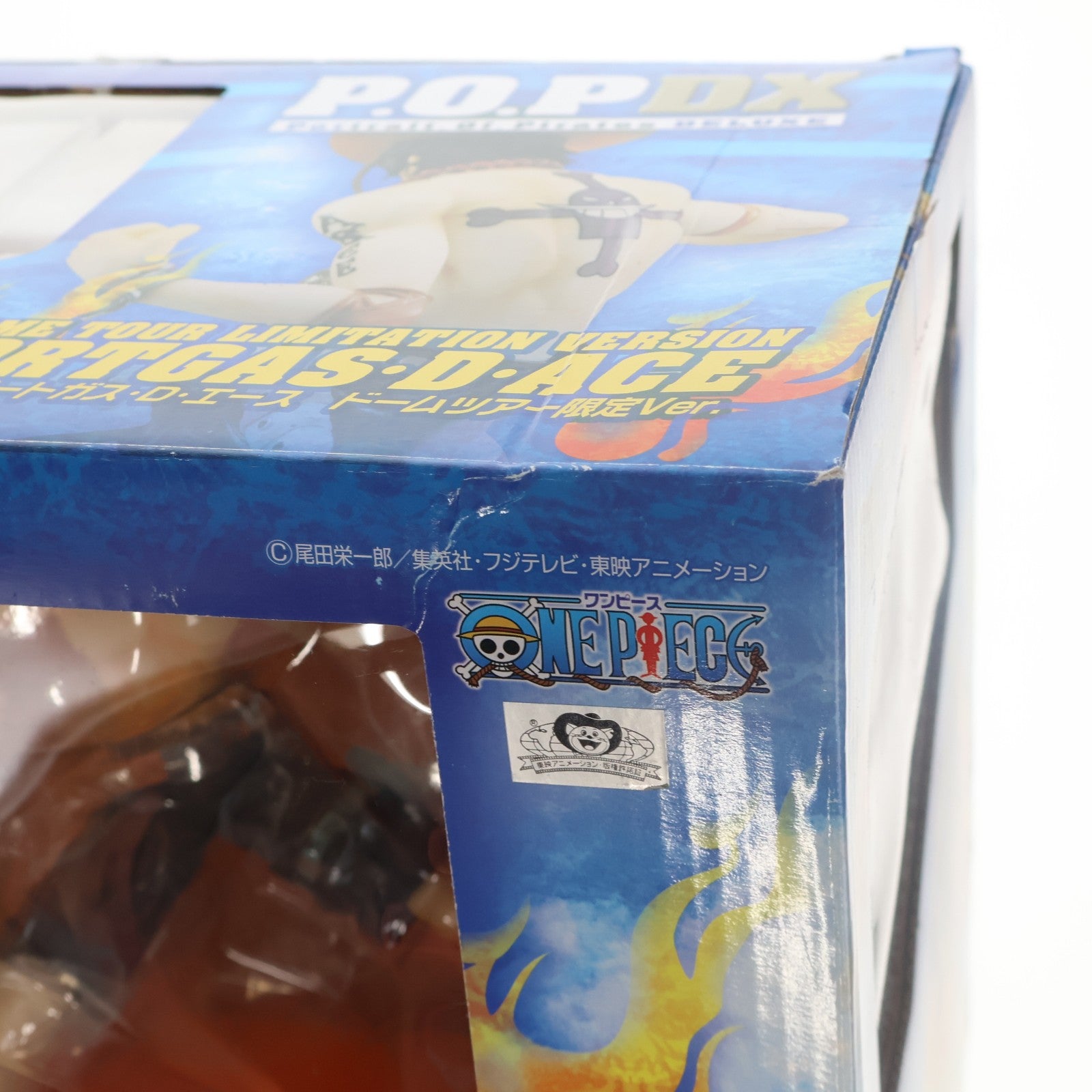 【中古即納】[FIG] Portrait.Of.Pirates P.O.P NEO-DX ポートガス・D・エース ドームツアー限定ver. ONE PIECE(ワンピース) 完成品 フィギュア メガハウス(20110930)