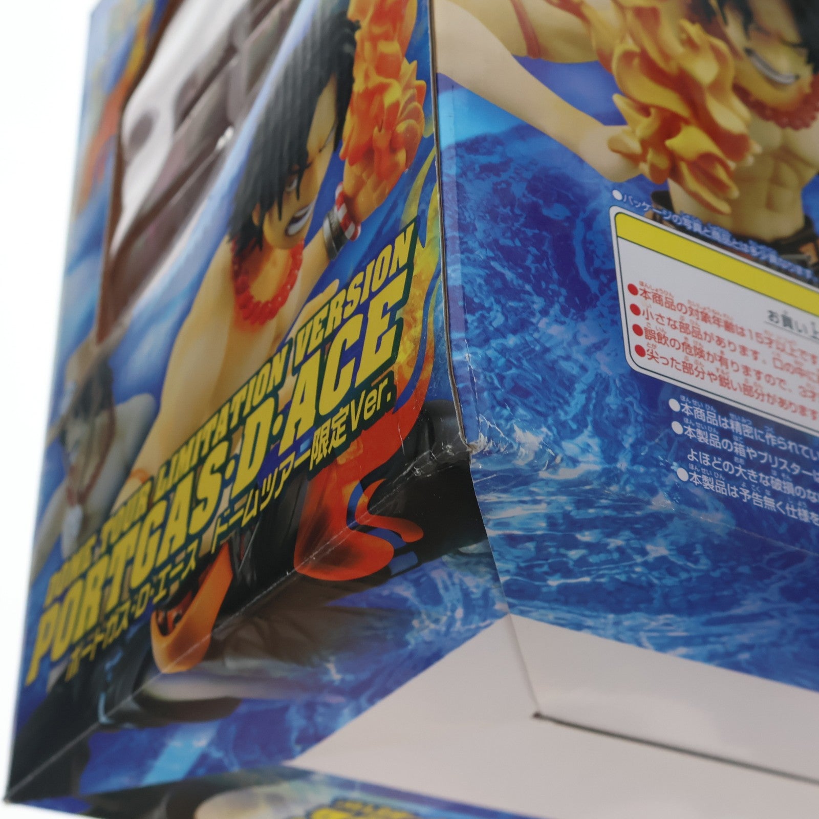 【中古即納】[FIG] Portrait.Of.Pirates P.O.P NEO-DX ポートガス・D・エース ドームツアー限定ver. ONE PIECE(ワンピース) 完成品 フィギュア メガハウス(20110930)