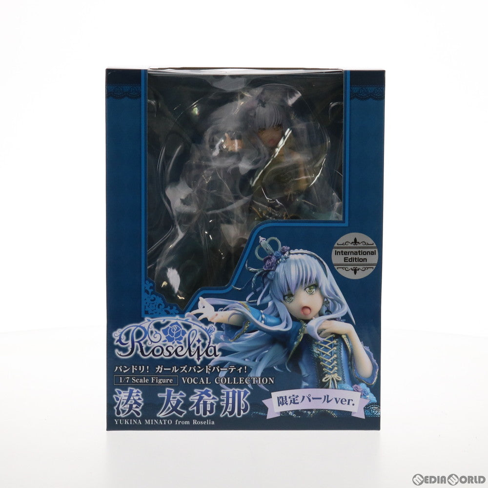 【中古即納】[FIG] VOCAL COLLECTION 湊友希那(みなとゆきな) from Roselia 海外限定パールver. BanG Dream!(バンドリ!) ガールズバンドパーティ! 1/7 完成品 フィギュア Anime Expo 2019&ワンフェス2019夏限定 ブシロードクリエイティブ(20190728)