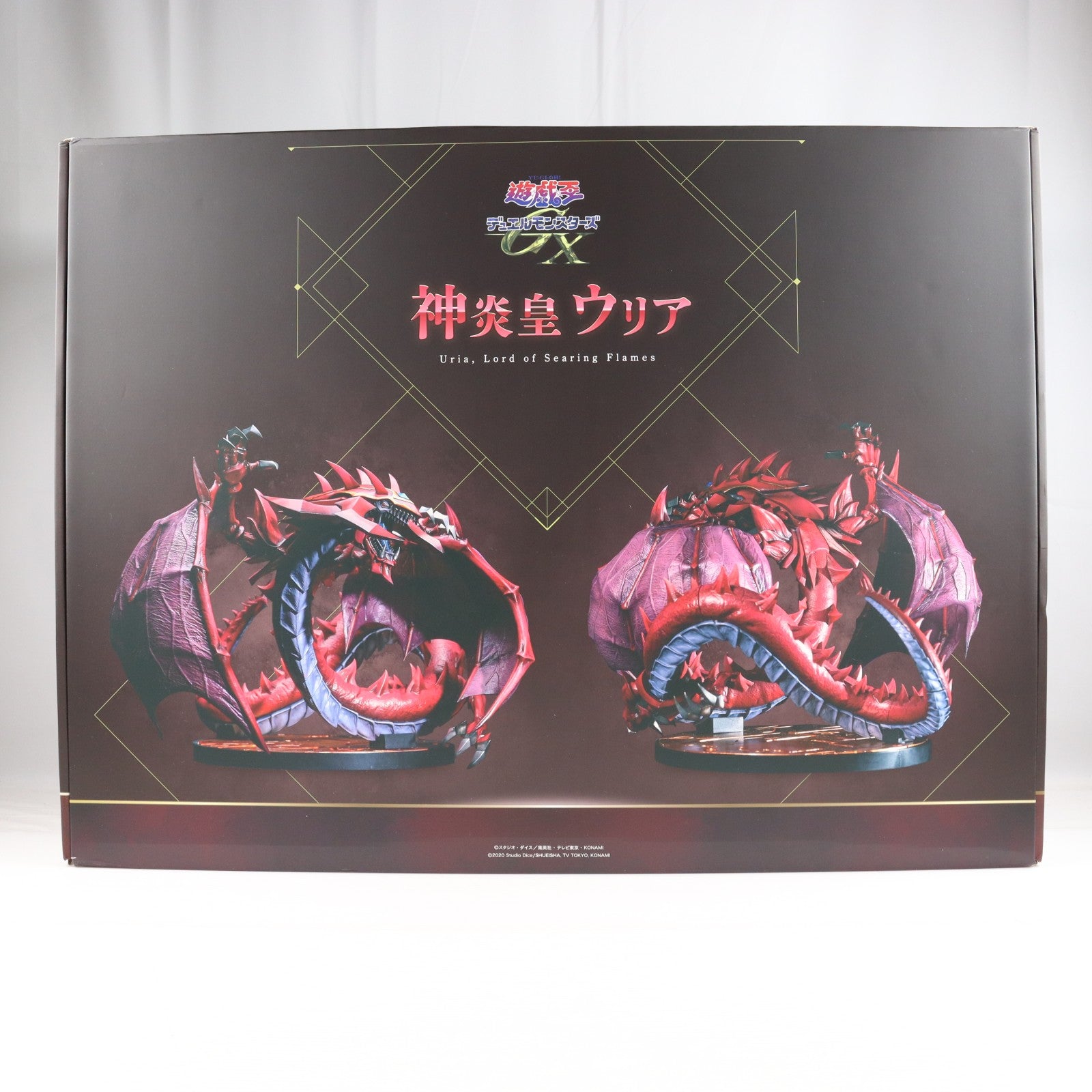 【中古即納】[FIG] 神炎皇ウリア(しんえんおううりあ) 遊☆戯☆王デュエルモンスターズGX 完成品 フィギュア ADKエモーションズ(20251130)