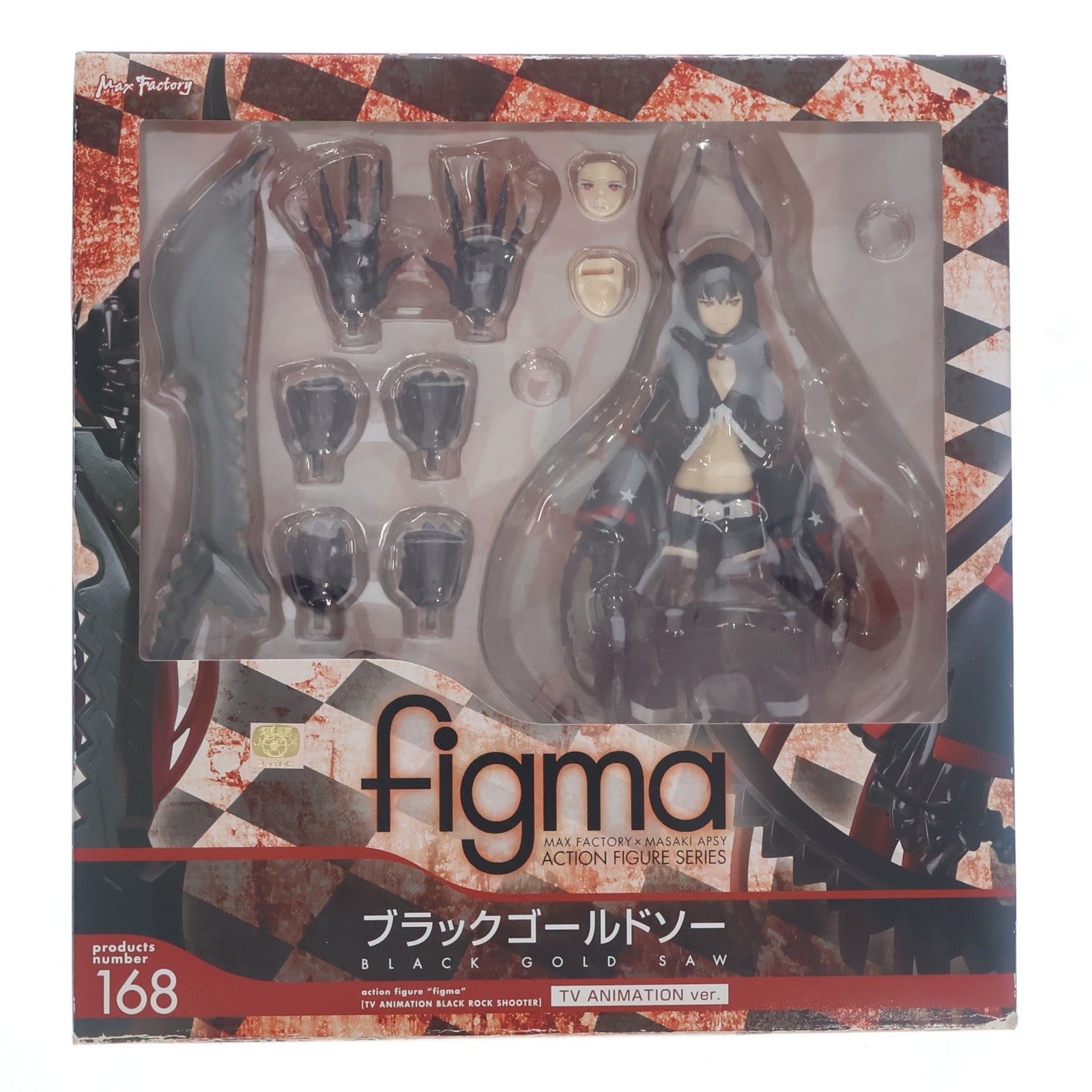 【中古即納】[FIG] figma(フィグマ) 168 ブラックゴールドソー TV ANIMATION ver. ブラック★ロックシューター 完成品 可動フィギュア マックスファクトリー(20130428)