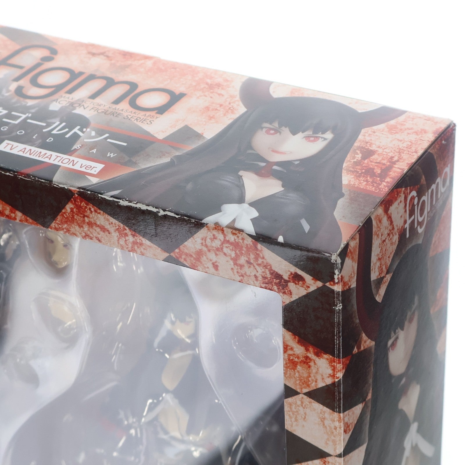 【中古即納】[FIG] figma(フィグマ) 168 ブラックゴールドソー TV ANIMATION ver. ブラック★ロックシューター 完成品 可動フィギュア マックスファクトリー(20130428)