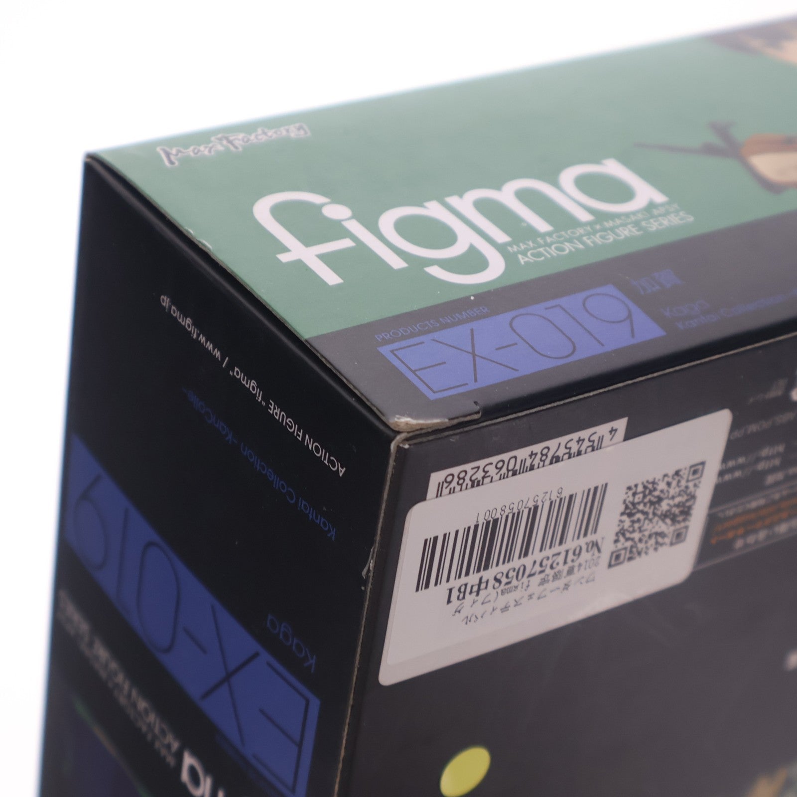 【中古即納】[FIG] ワンダーフェスティバル2014夏限定 figma(フィグマ) EX-019 加賀 艦隊これくしょん -艦これ- 完成品 可動フィギュア マックスファクトリー(20140727)