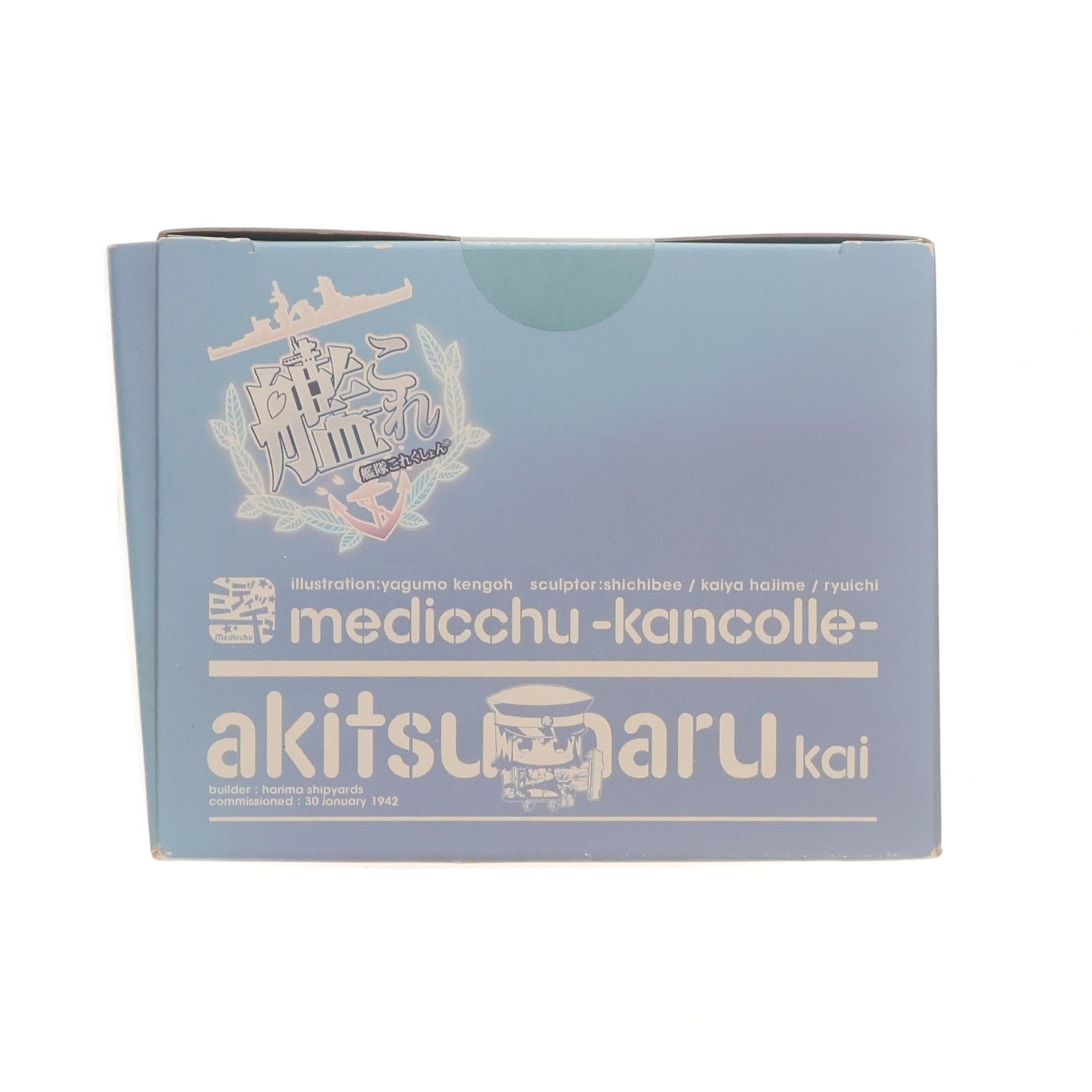 【中古即納】[FIG] ミディッチュ 艦これ あきつ丸改 艦隊これくしょん -艦これ- 完成品 フィギュア Phat!(ファット・カンパニー)(20161029)