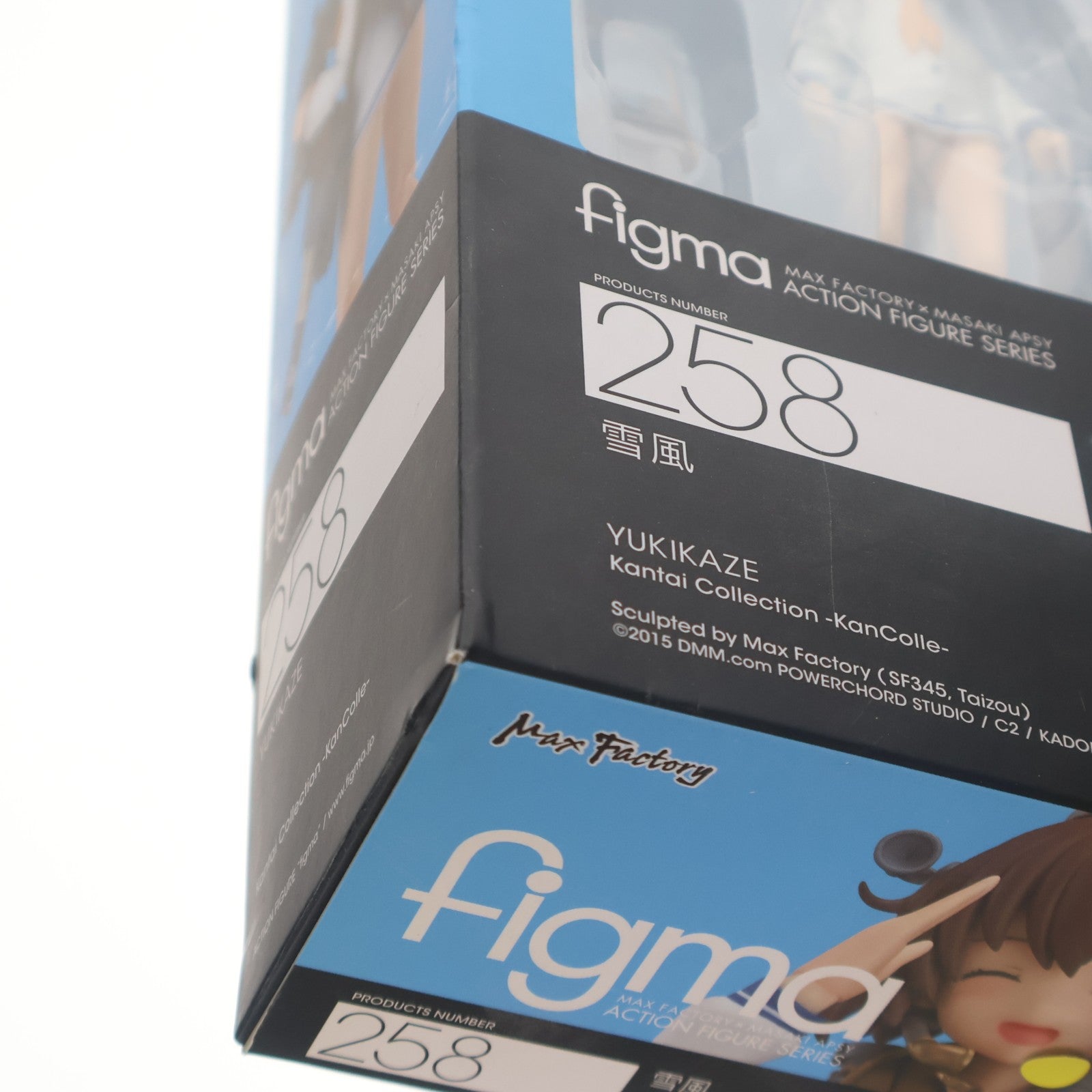 【中古即納】[FIG] figma(フィグマ) 258 雪風(ゆきかぜ) 艦隊これくしょん -艦これ- 完成品 可動フィギュア マックスファクトリー(20151030)